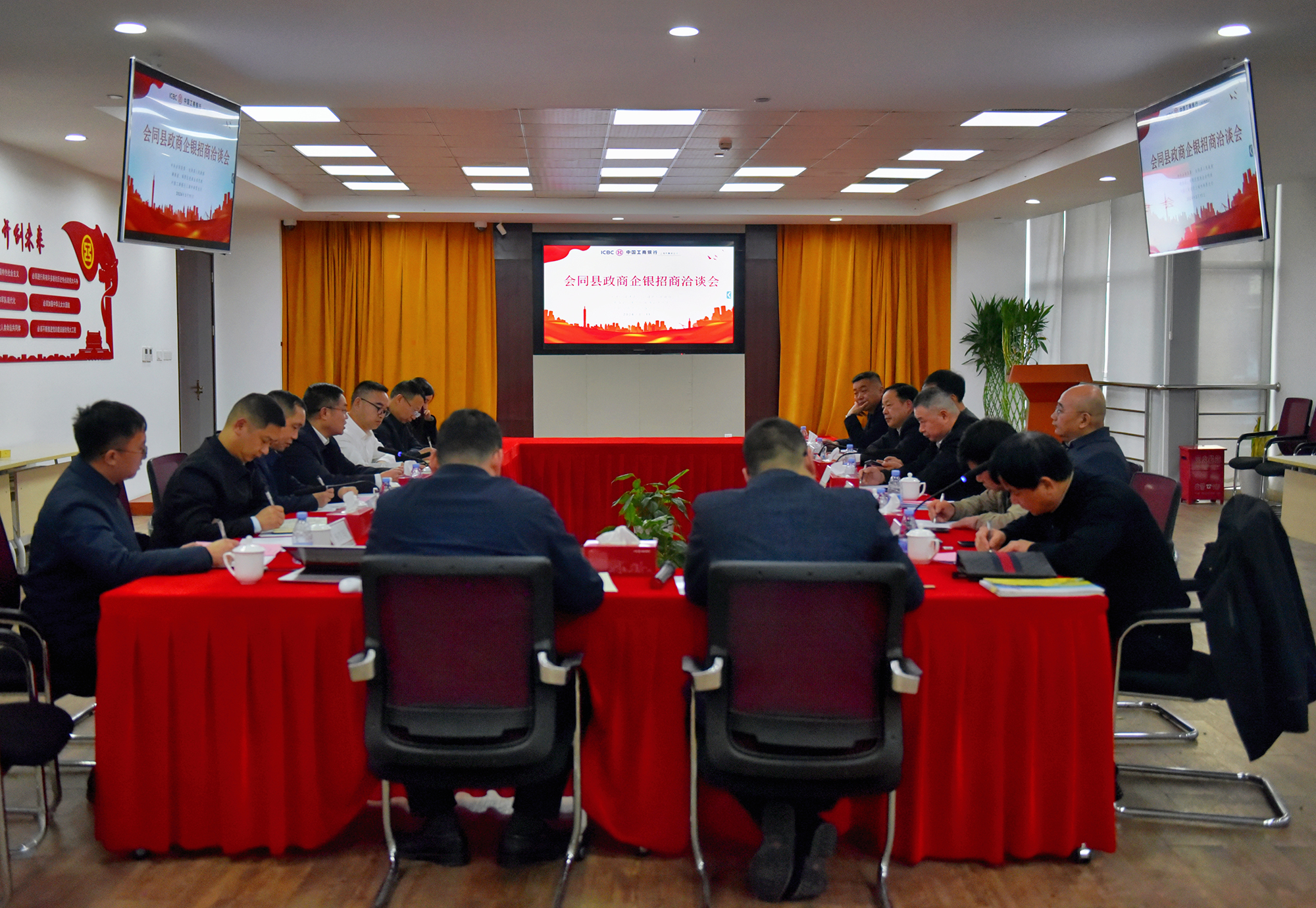 微信图片_20240312170235.jpg
