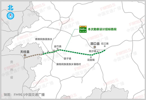 fe8df8e0e11c921018e3f0e7a8318b27_9b990bc922d14456afda1aeb9bb24e02.jpg
