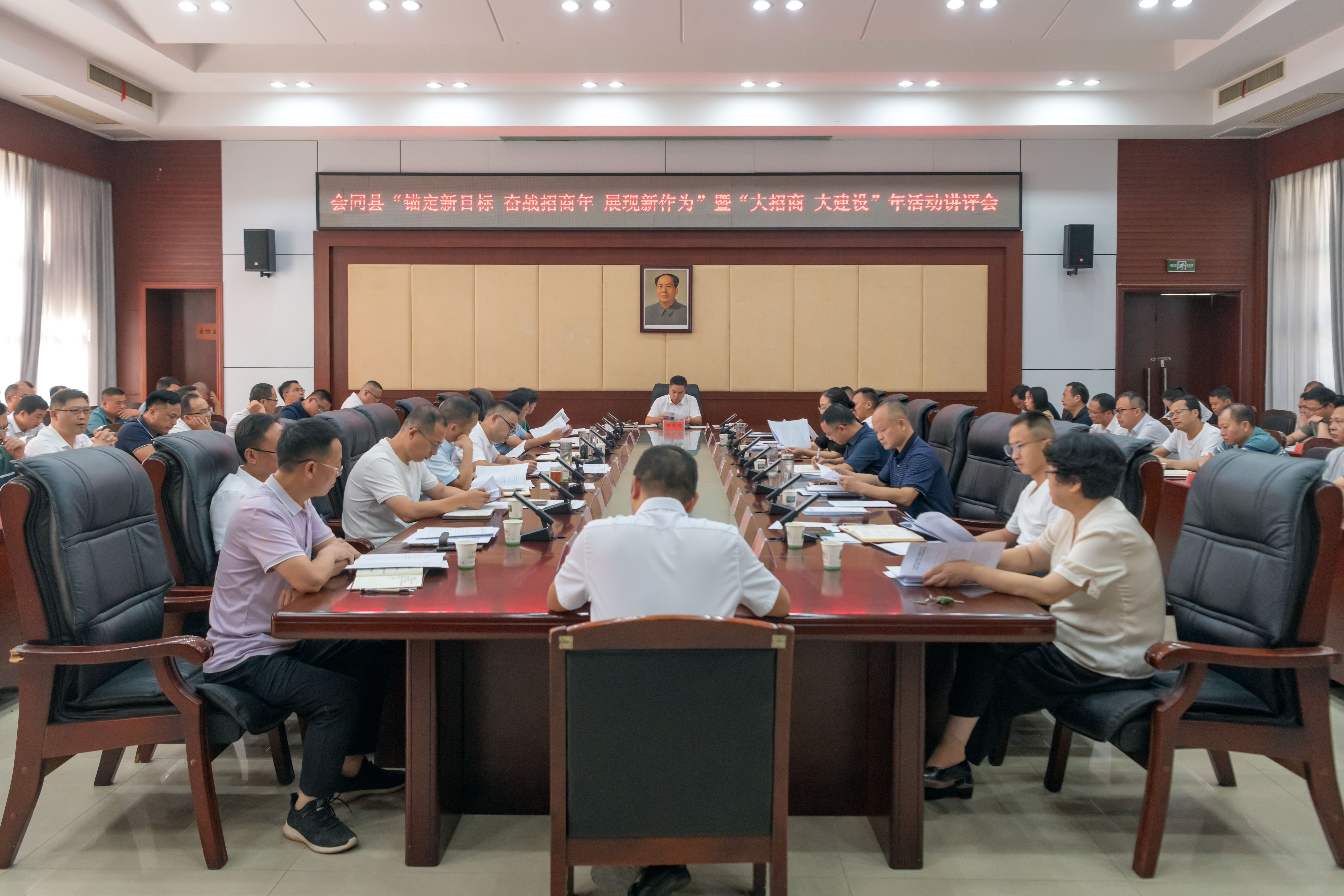 微信图片_20240821224846_副本.jpg