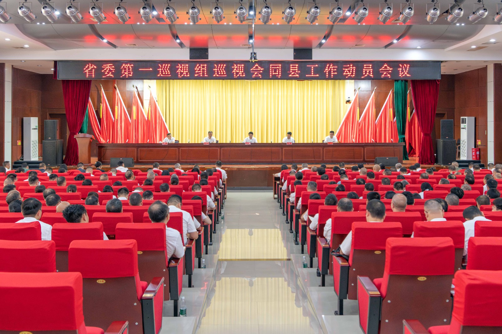 微信图片_20240909121327.jpg