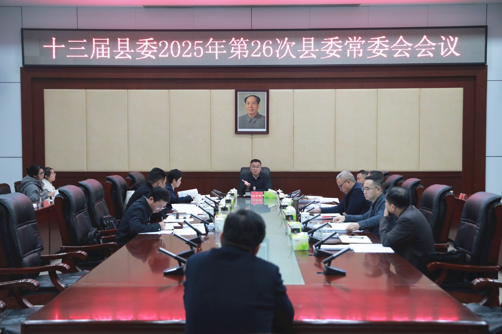 2H2A6097.JPG 2H2A6097.JPG