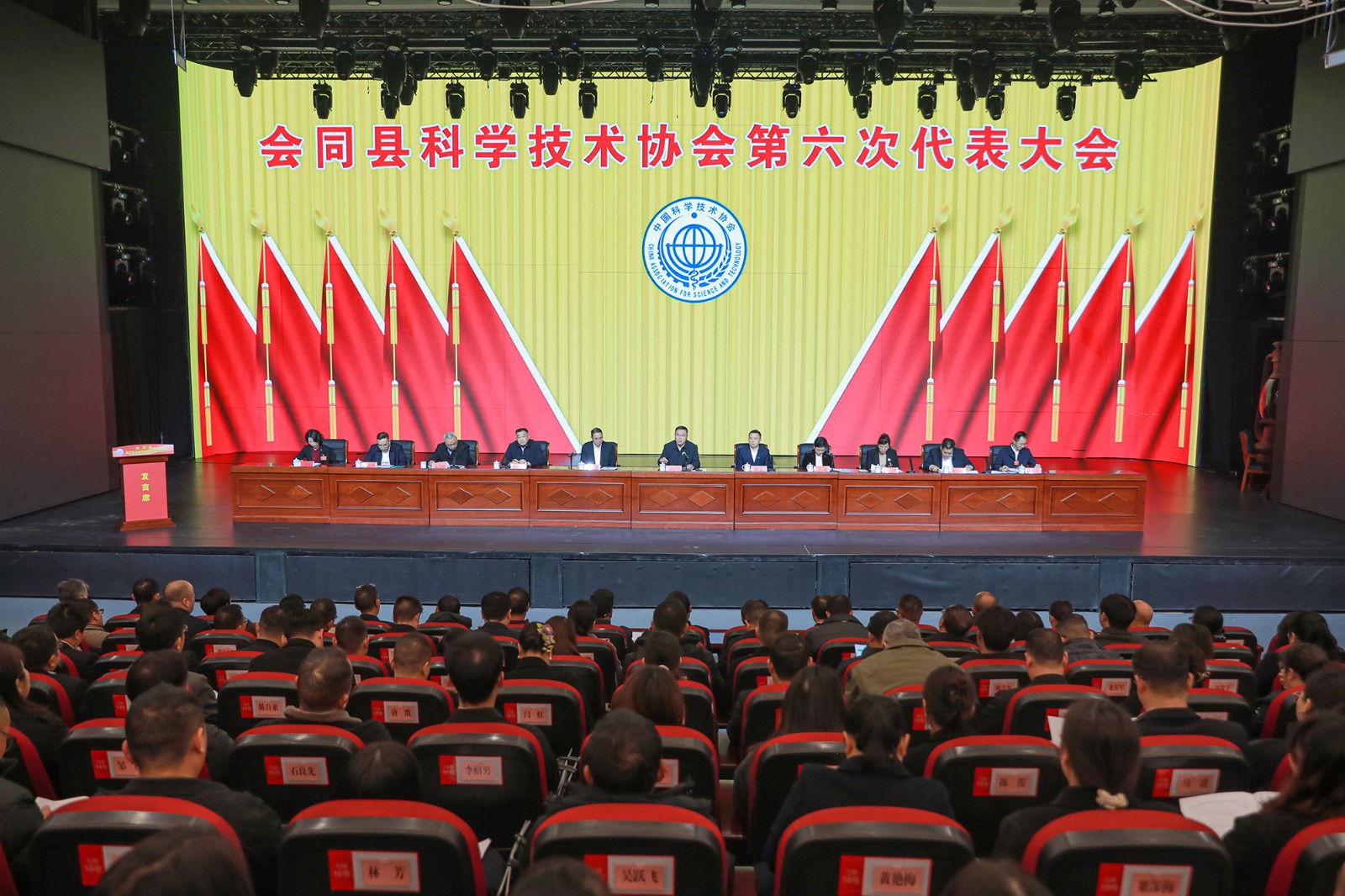 2H2A7641.JPG 2H2A7641.JPG