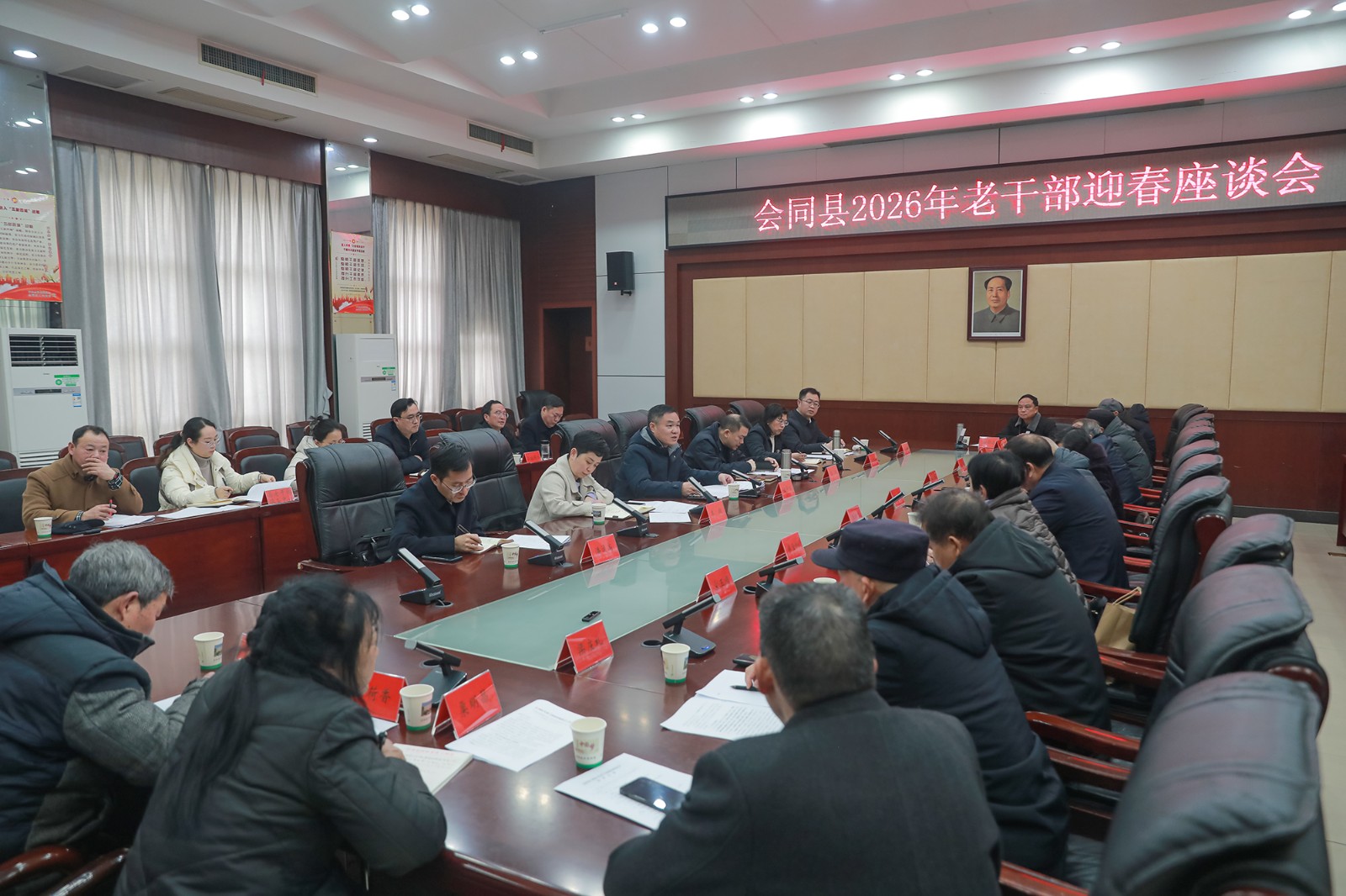 2H2A1940.JPG 2H2A1940.JPG