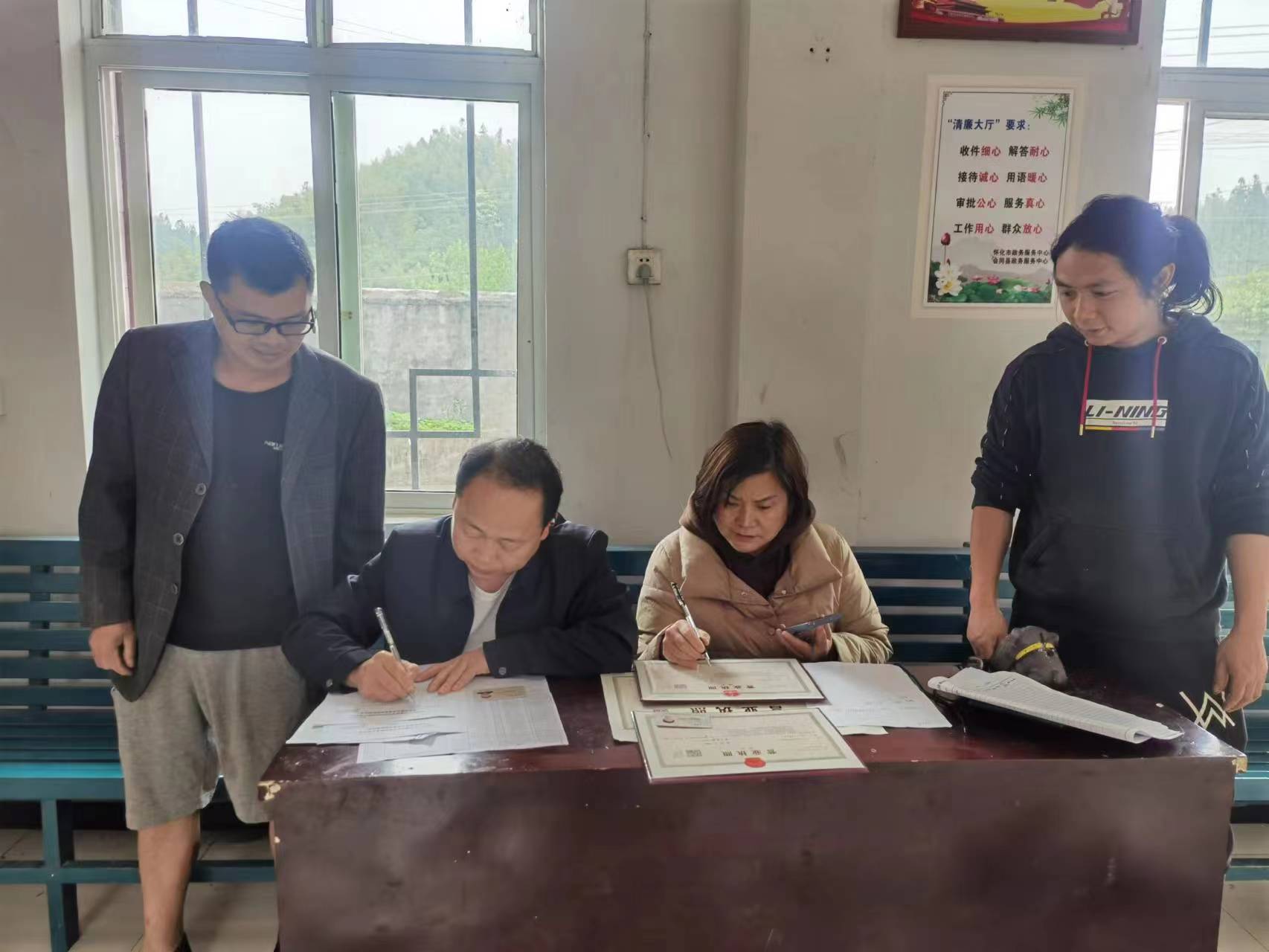 图片1.jpg