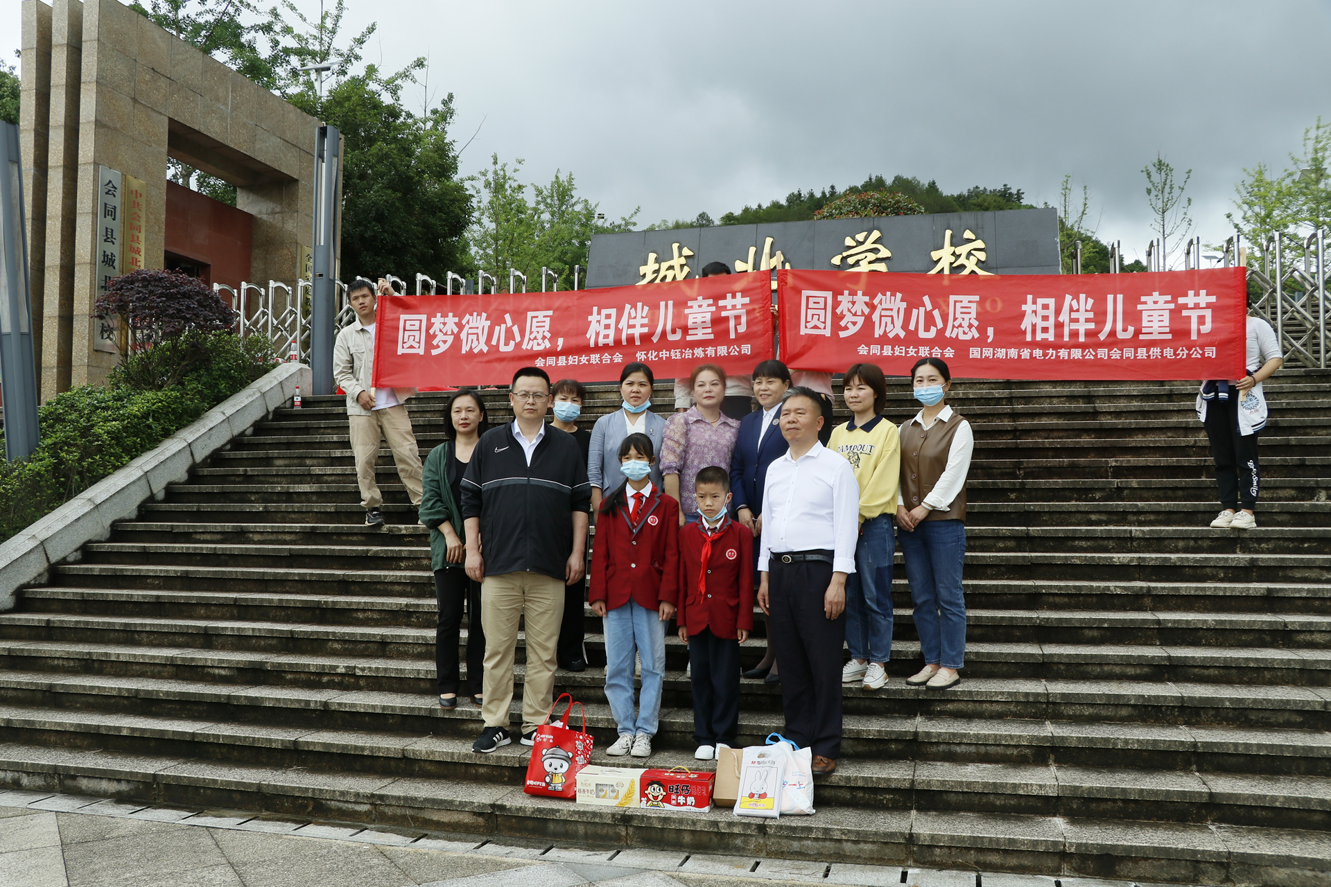weiwen3.jpg
