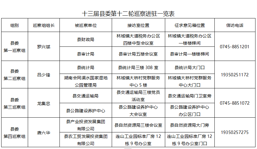 b151962cb09667afeb1e9c399ca0d2e.png
