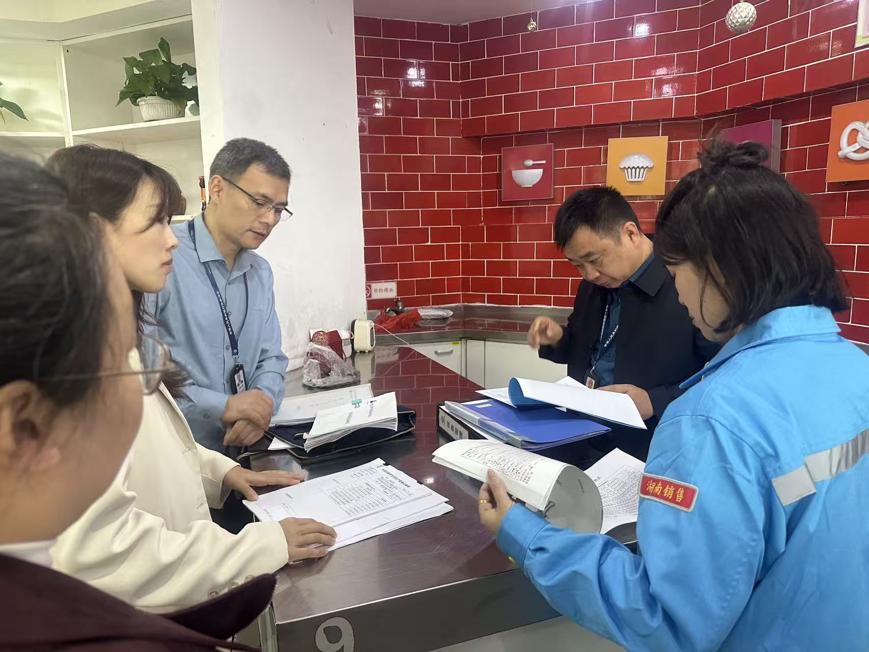 微信图片_20251103162131_54_161.jpg 微信图片_20251103162131_54_161.jpg