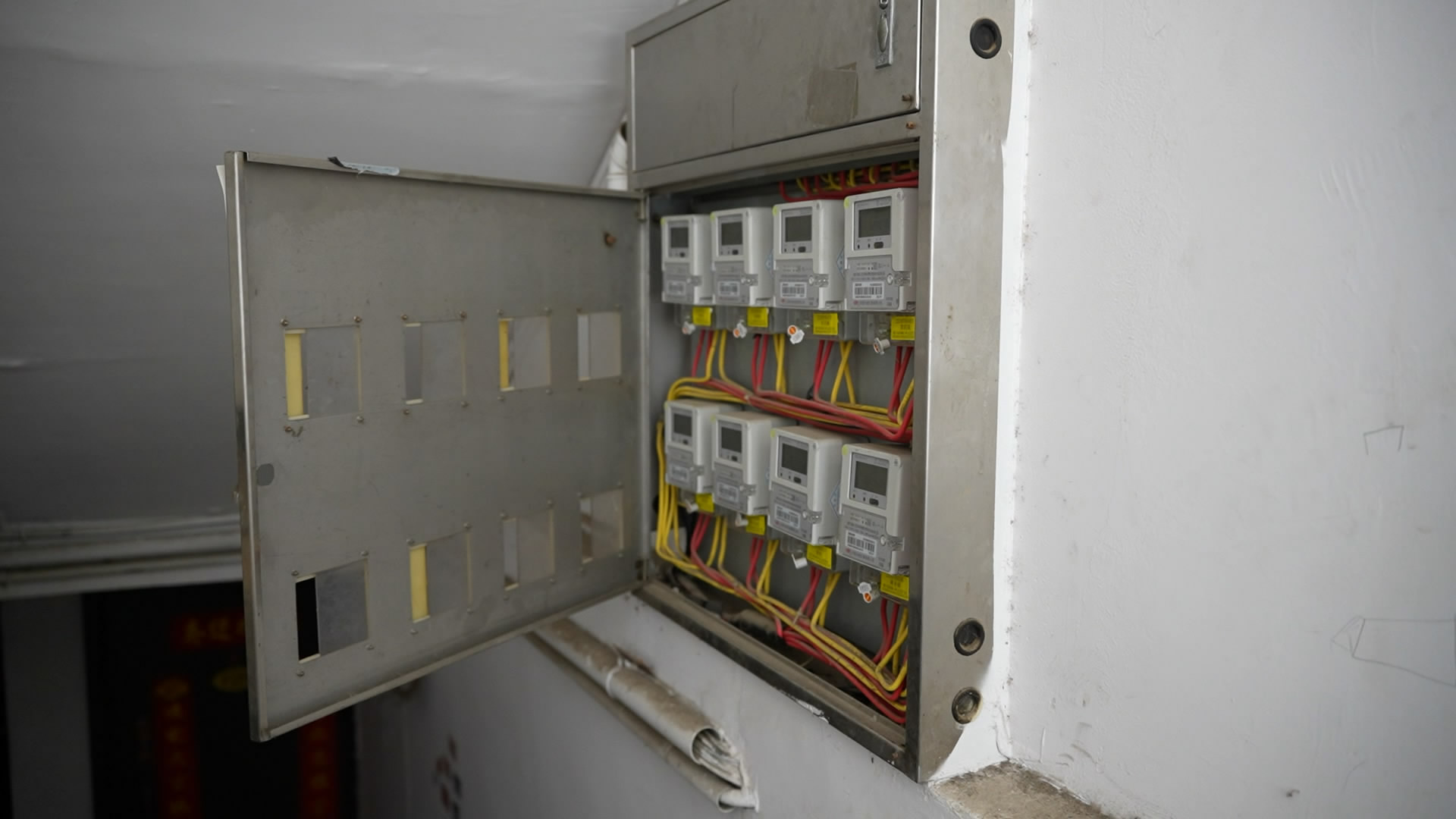 2120260195415GMT_会同县：水电气专项整治 筑牢民生“计量”防线.jpg