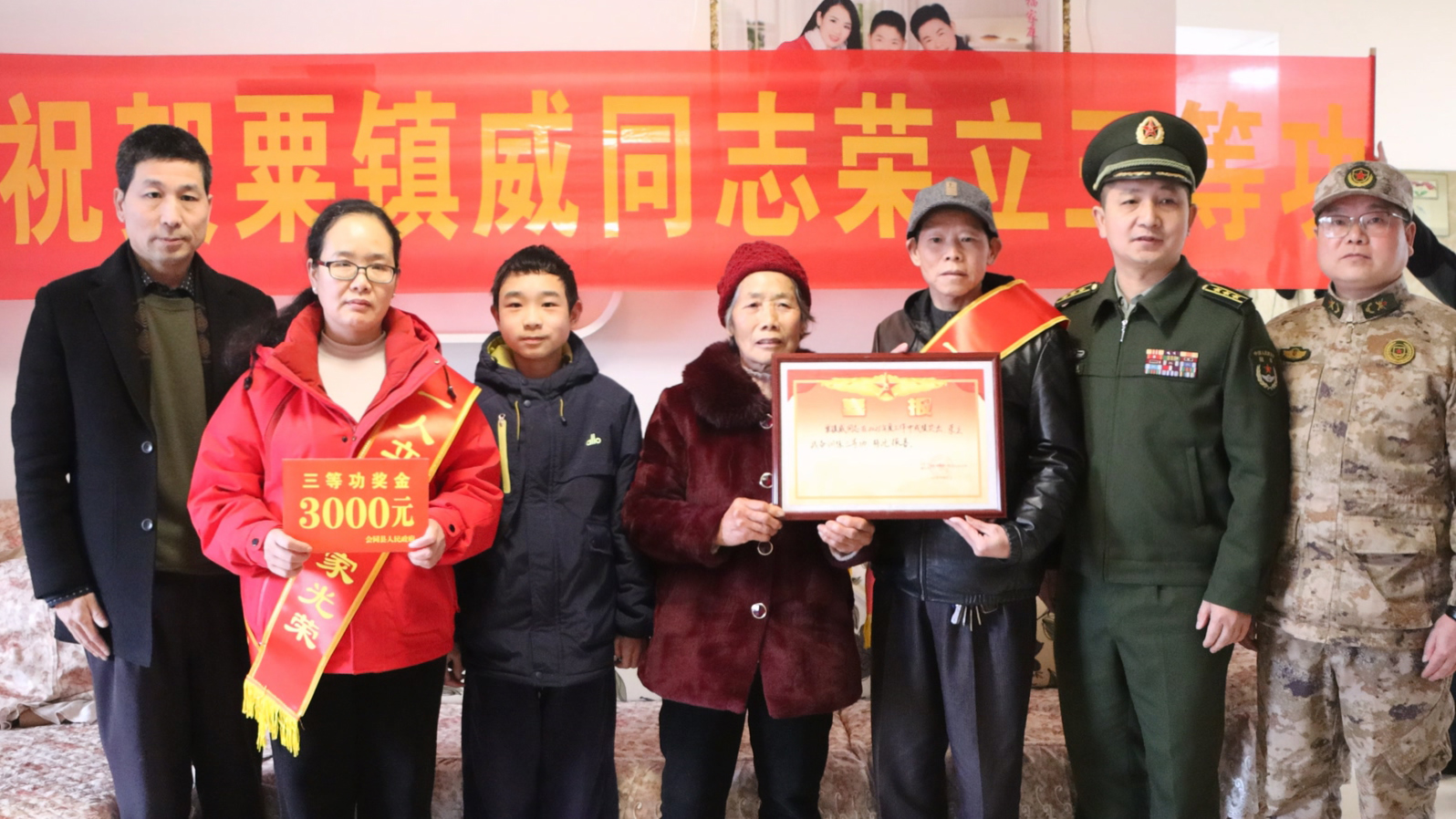 MVI_4494.MP4_20260202_143117.234 拷贝.jpg