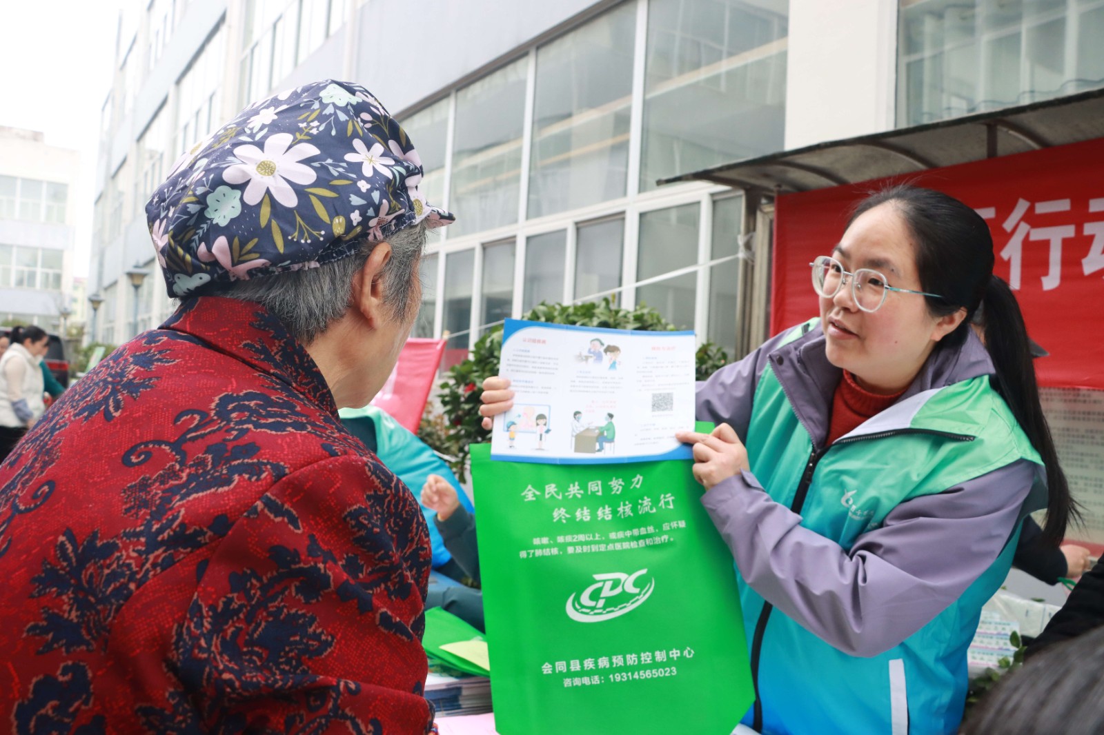 IMG_8388.jpg IMG_8388.jpg