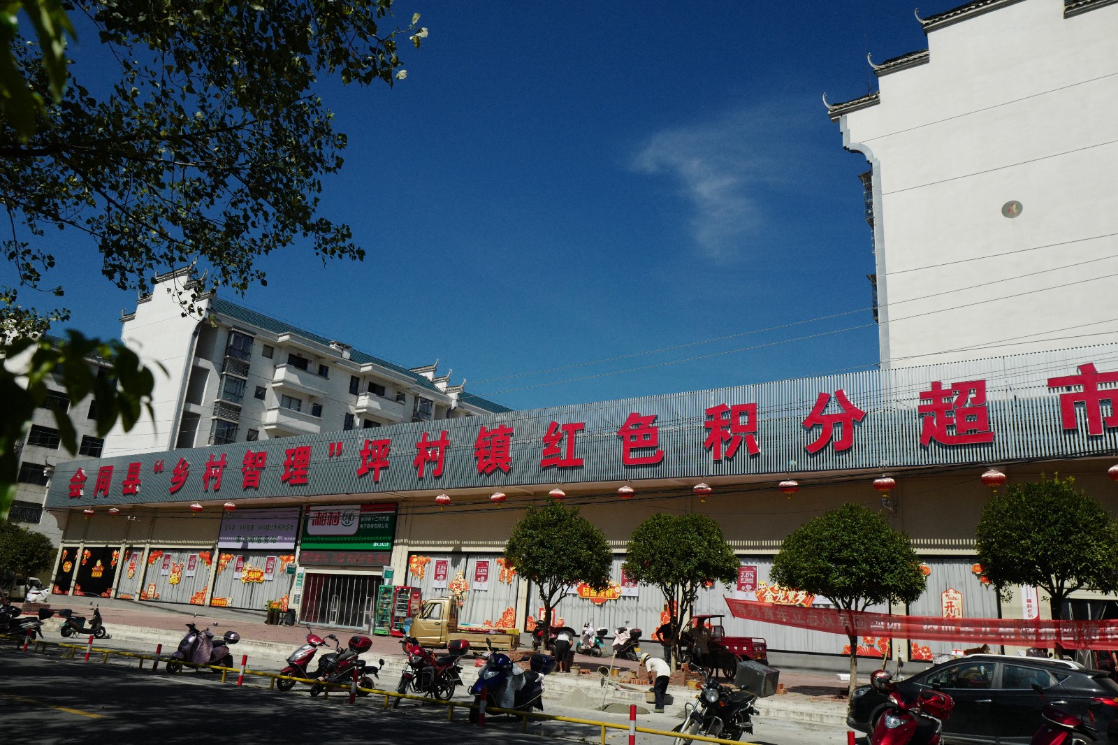 图片4.jpg