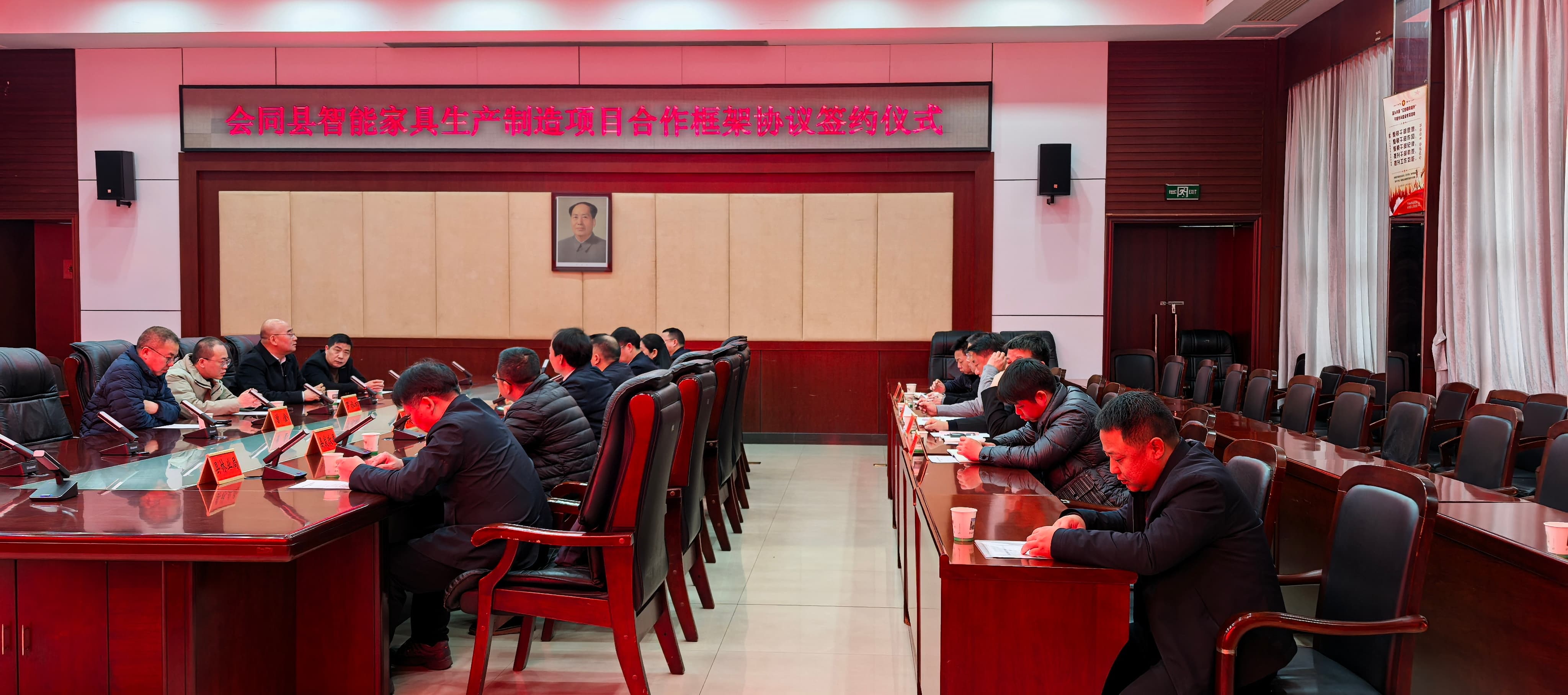 微信图片_20260323113528_594_2.jpg