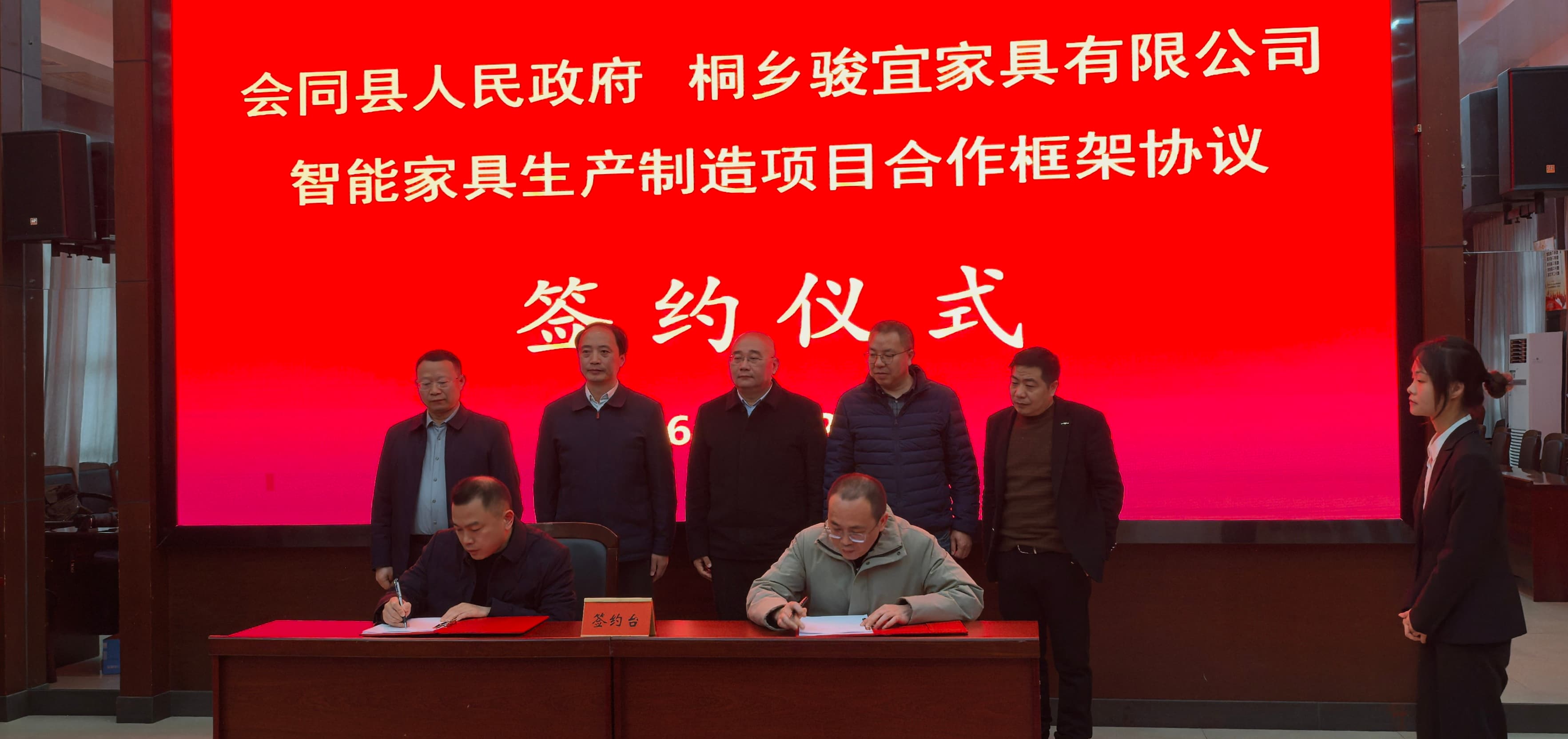 微信图片_20260322161605_589_2.jpg