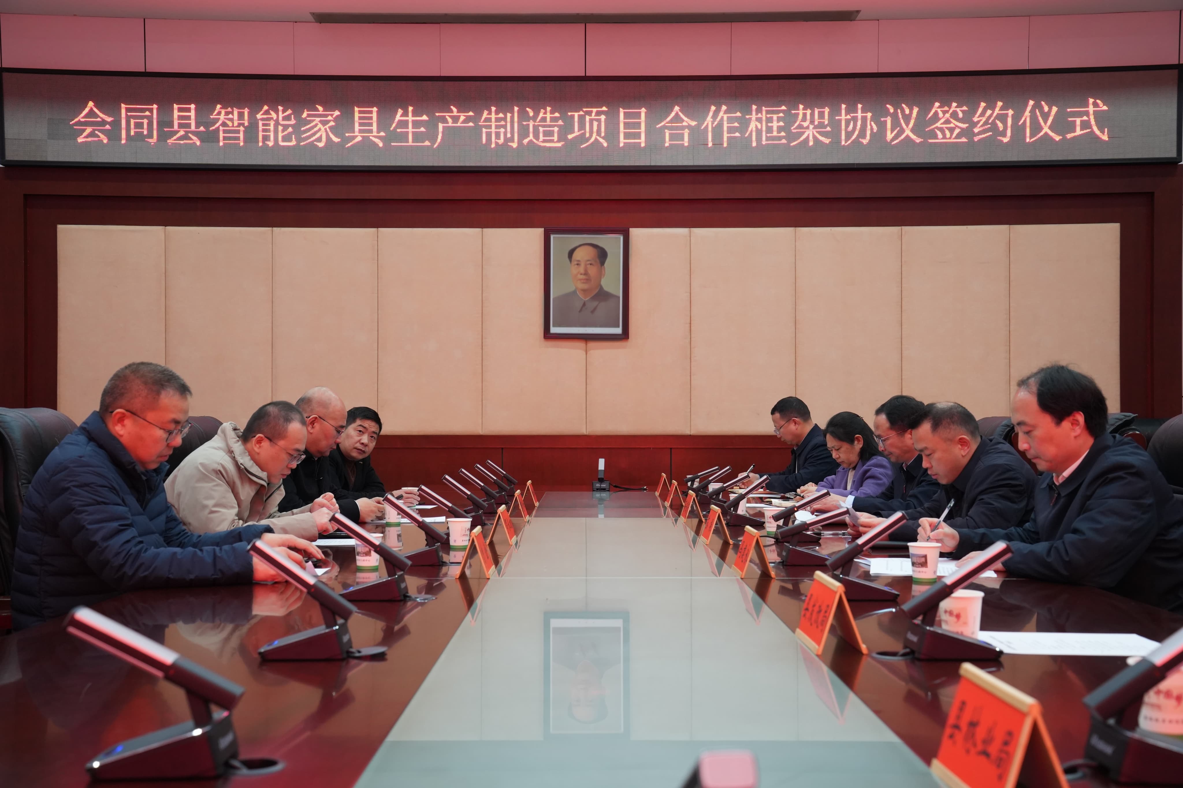 微信图片_20260323113530_595_2.jpg