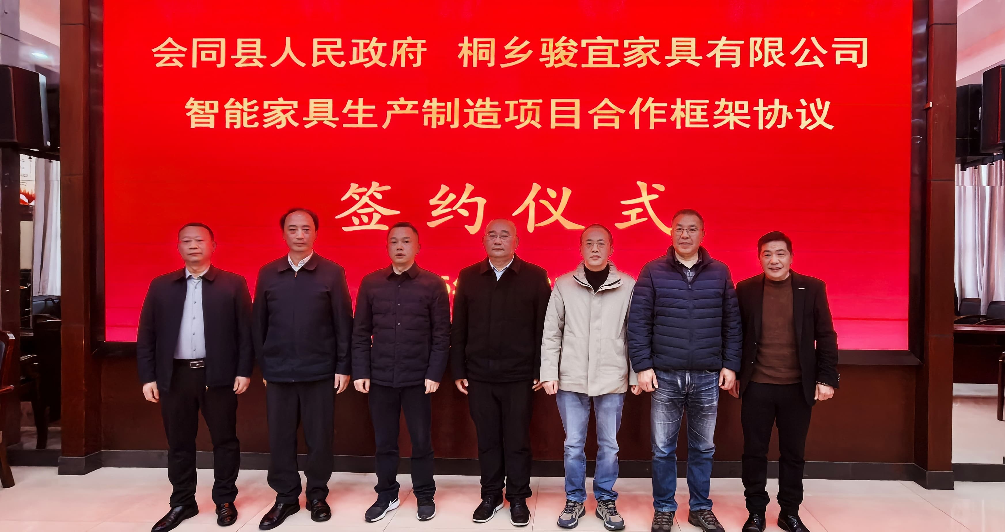 微信图片_20260322161603_588_2.jpg