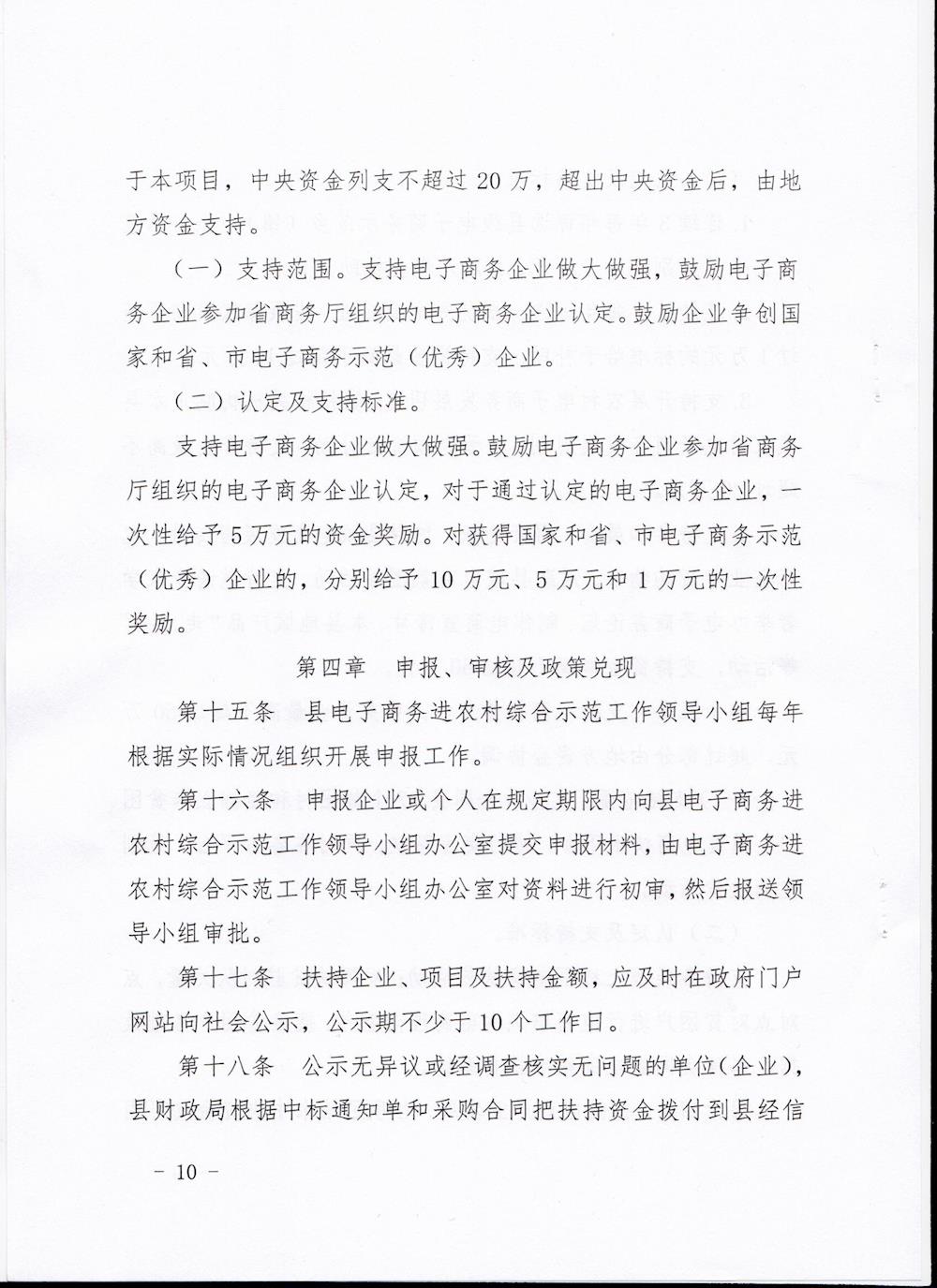 b3c3016fb12249eba38e4832f96c8a1b.jpg