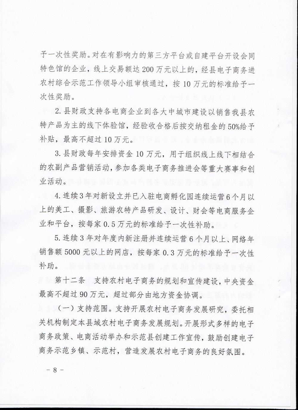 c7df7bafcbbf4427a065733155e6aaba.jpg