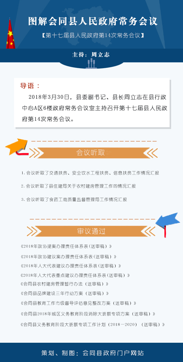 eaa522a546a44c5ca5c75c96776a4020.jpg
