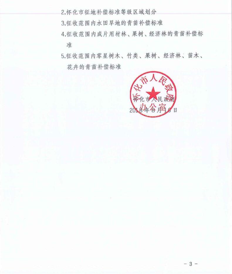 143dcd8ebc7346bfac1f7e1902a1893f.jpg