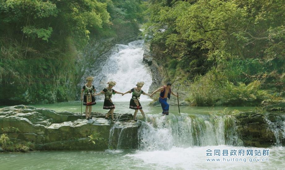 县情概况 会同旅游 旅游线路 核心区离会同县城约35公里,交通方便.