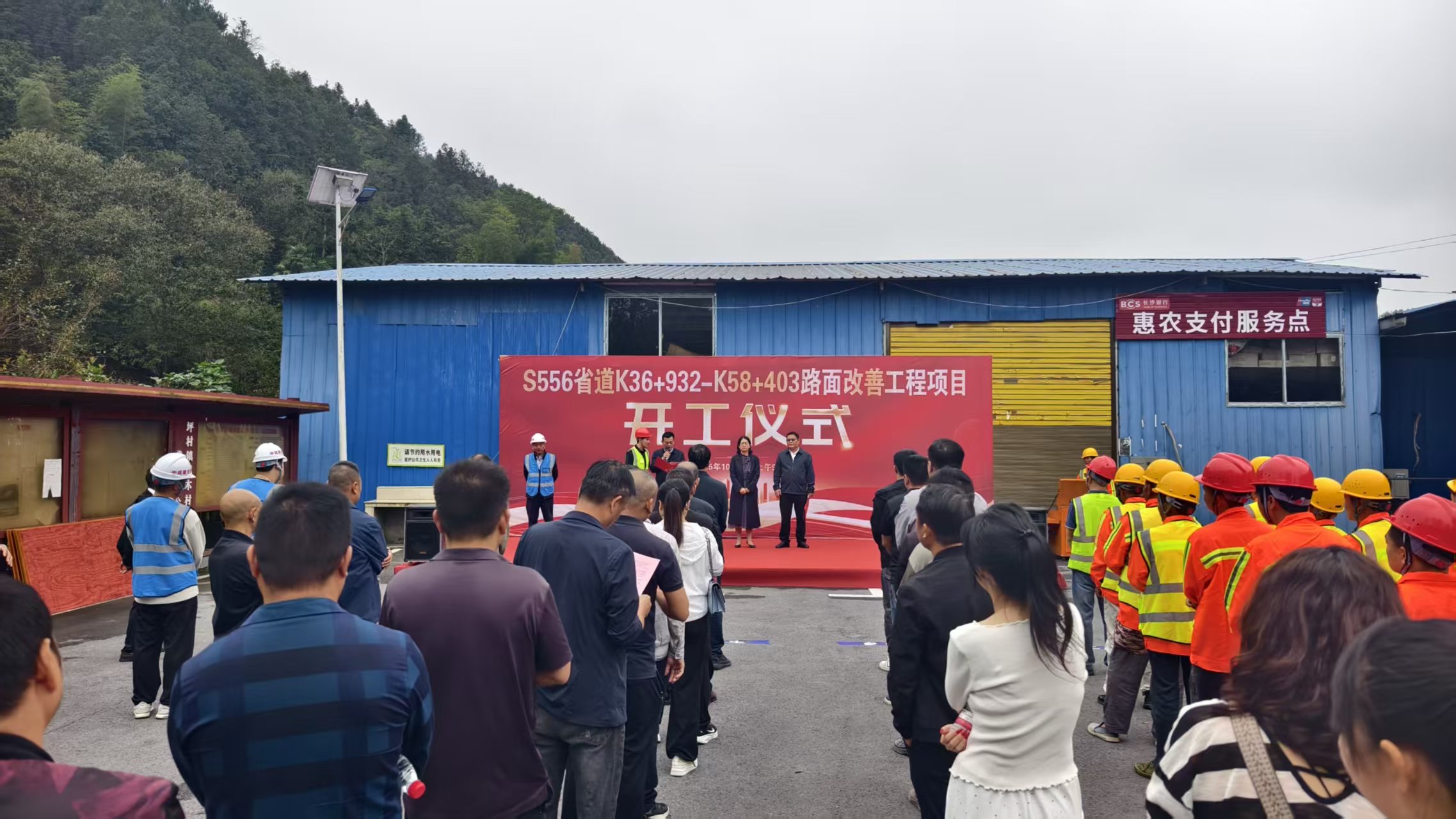 微信图片_20251017154433_9_10.jpg 微信图片_20251017154433_9_10.jpg