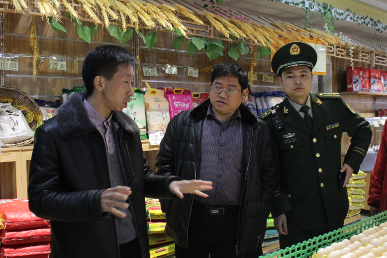 县长周立志带队检查岁末年初安全生产工作 会同县人民政府