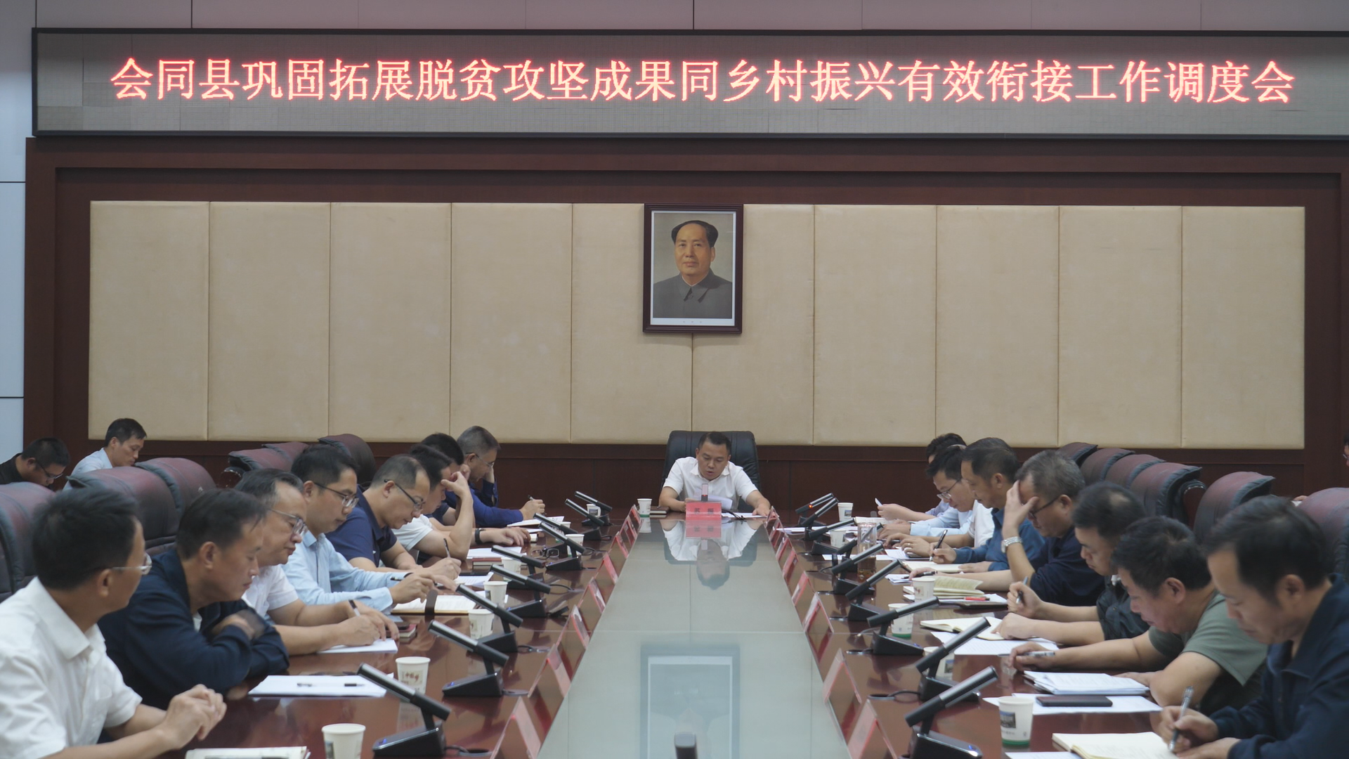 Still1014_00001.png Still1014_00001.png