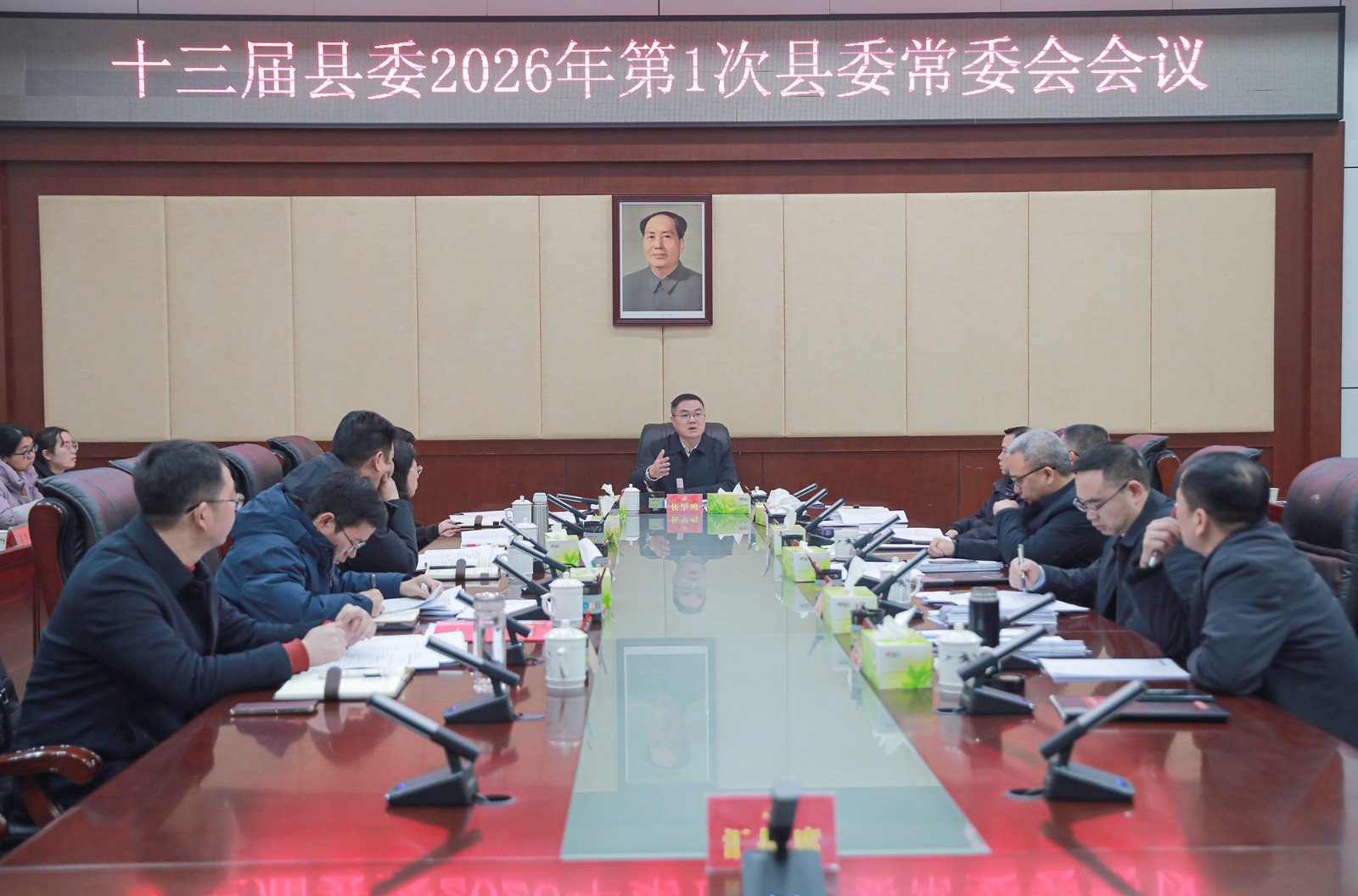 2H2A9858.JPG 2H2A9858.JPG