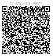 1657097437312