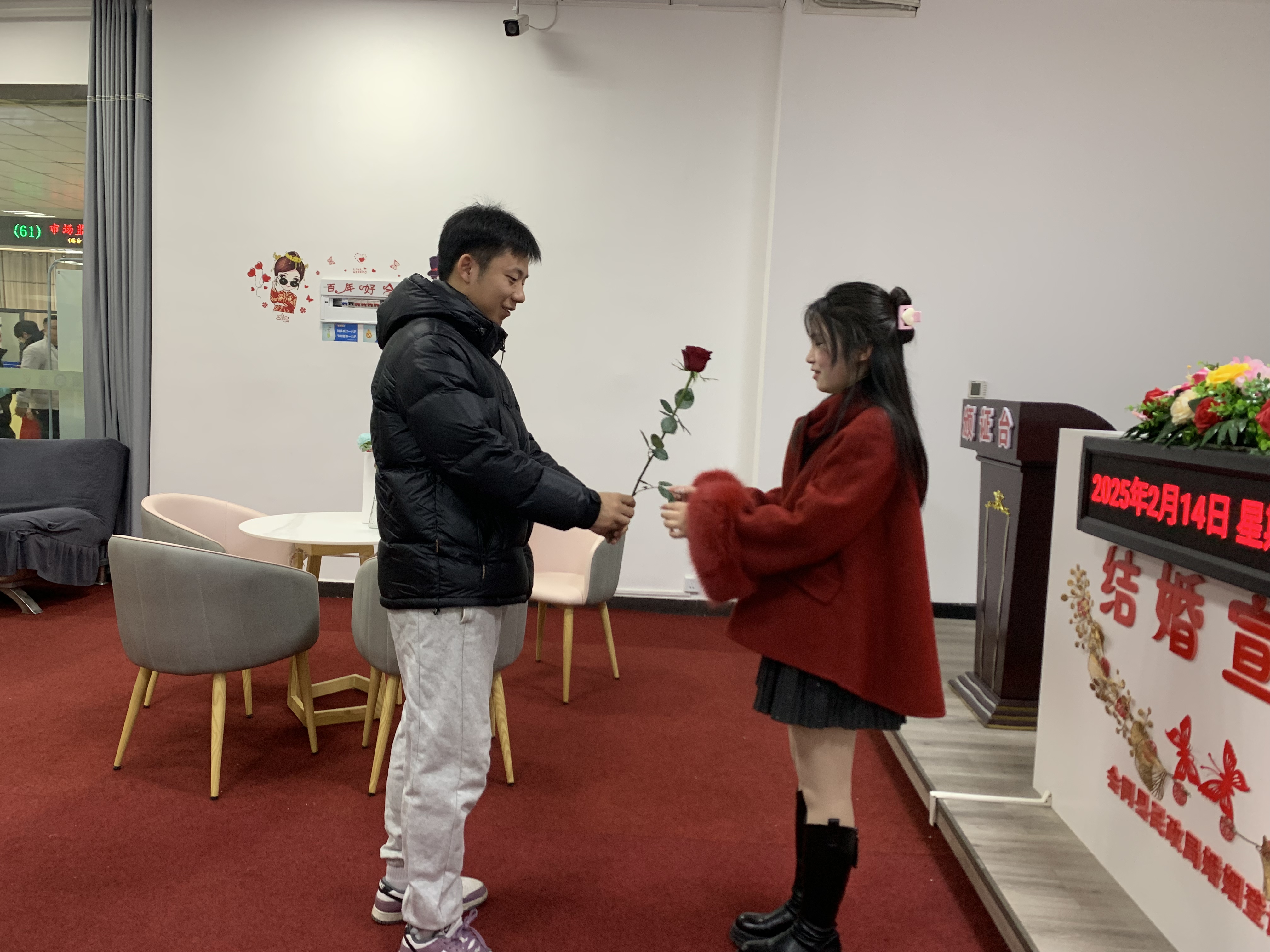 微信图片_20250214155638.jpg