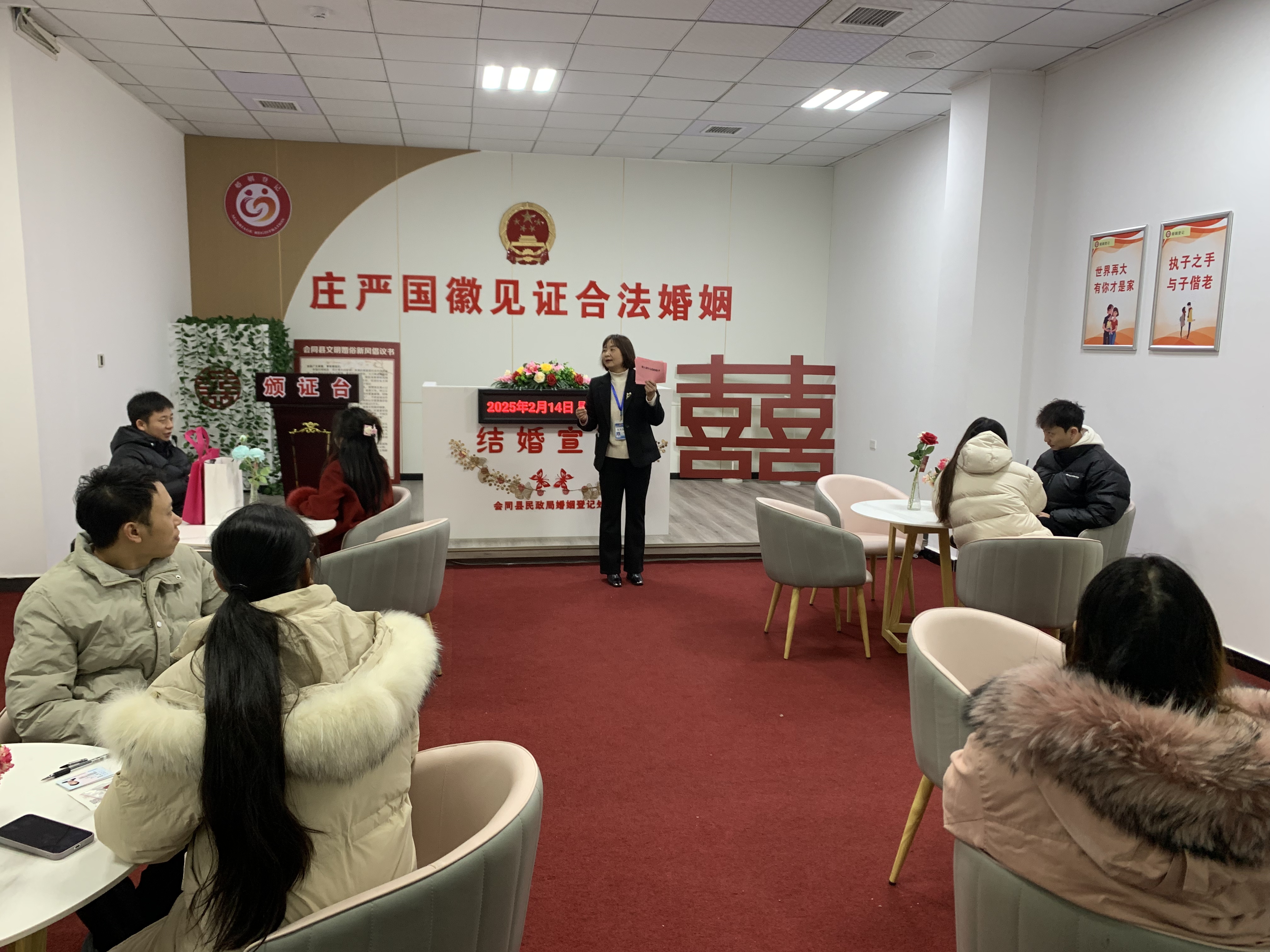 微信图片_20250214155918.jpg