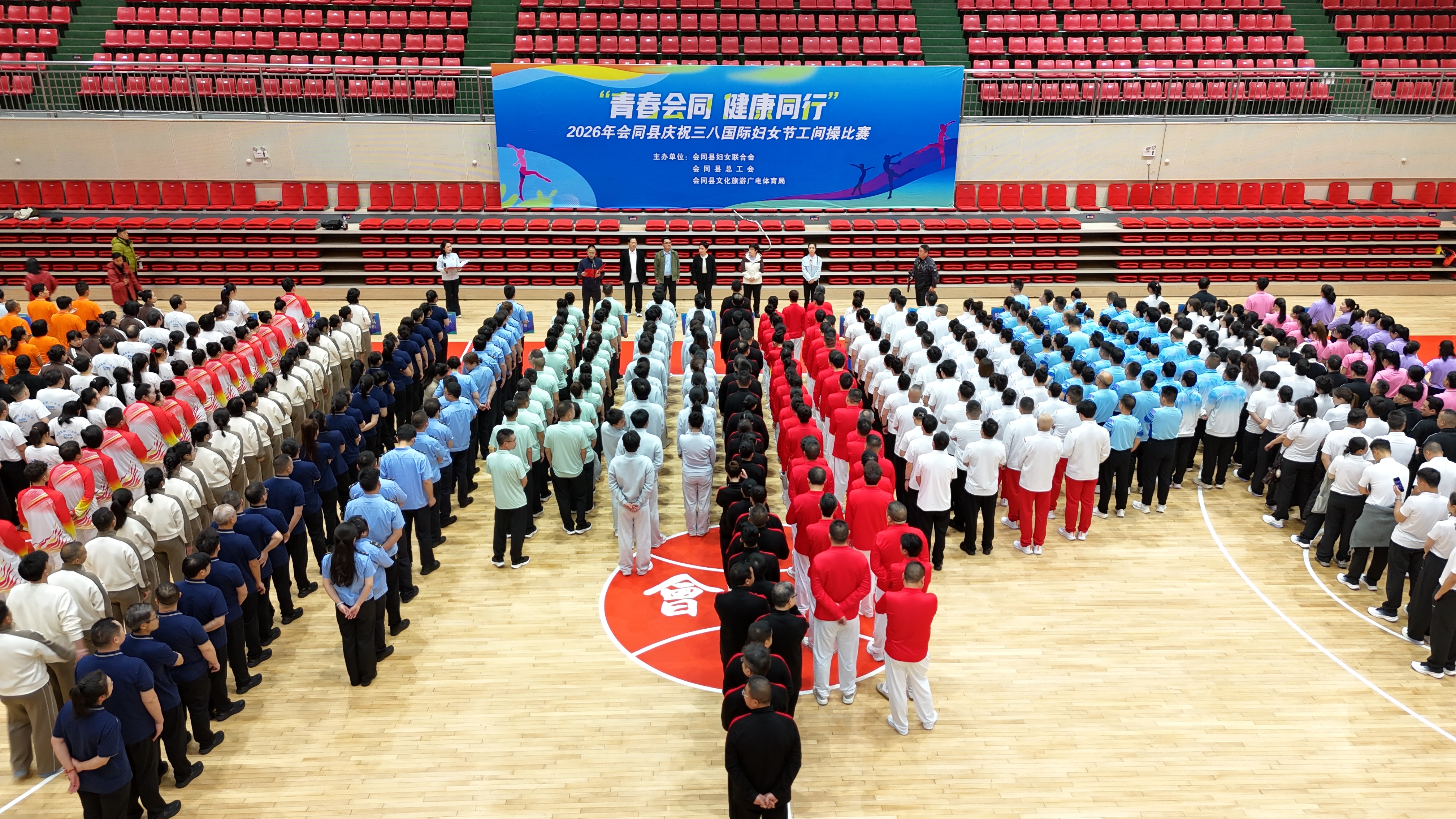 DJI_20260330084400_0540_D.JPG DJI_20260330084400_0540_D.JPG