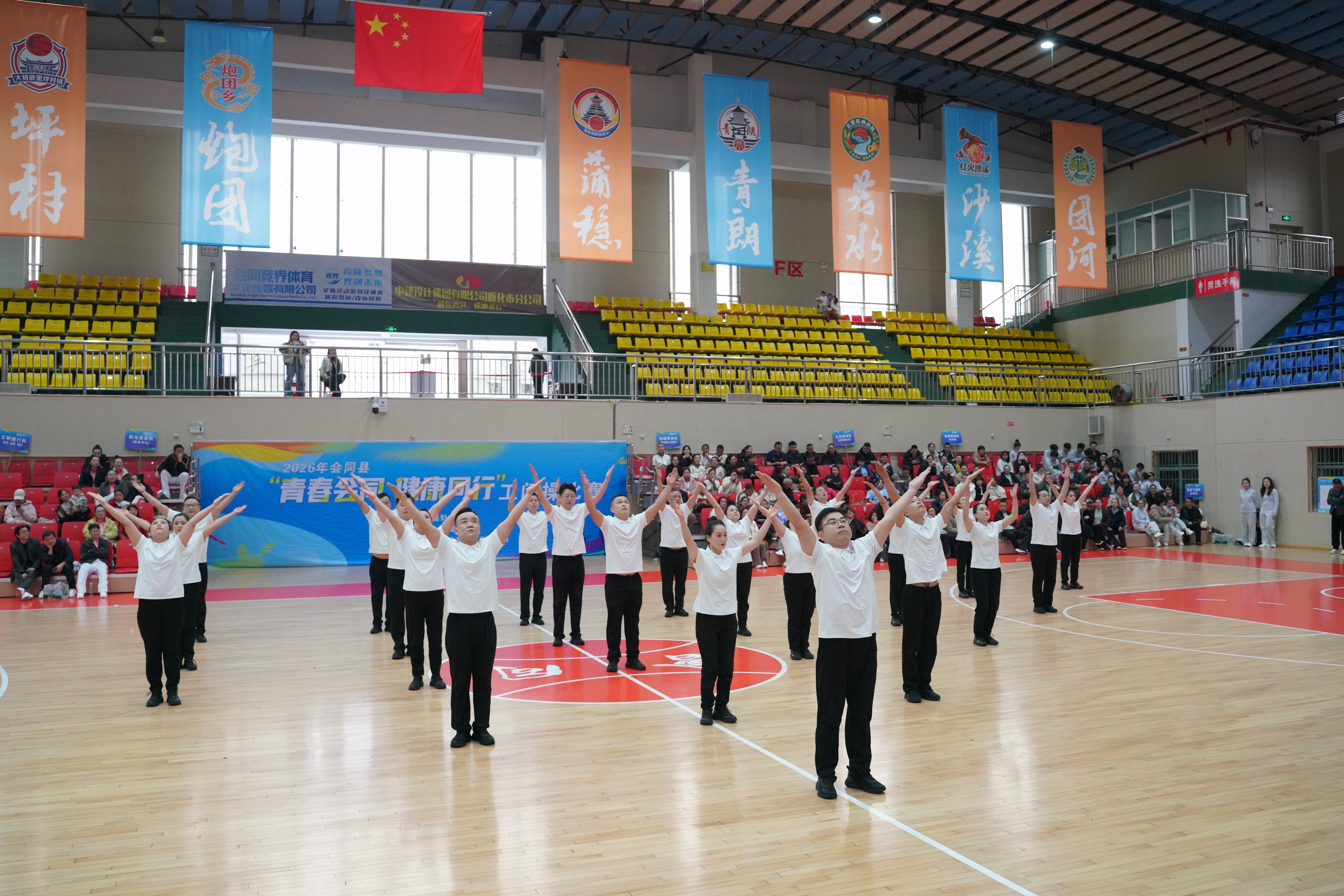 微信图片_20260330153942_37_1196.jpg 微信图片_20260330153942_37_1196.jpg