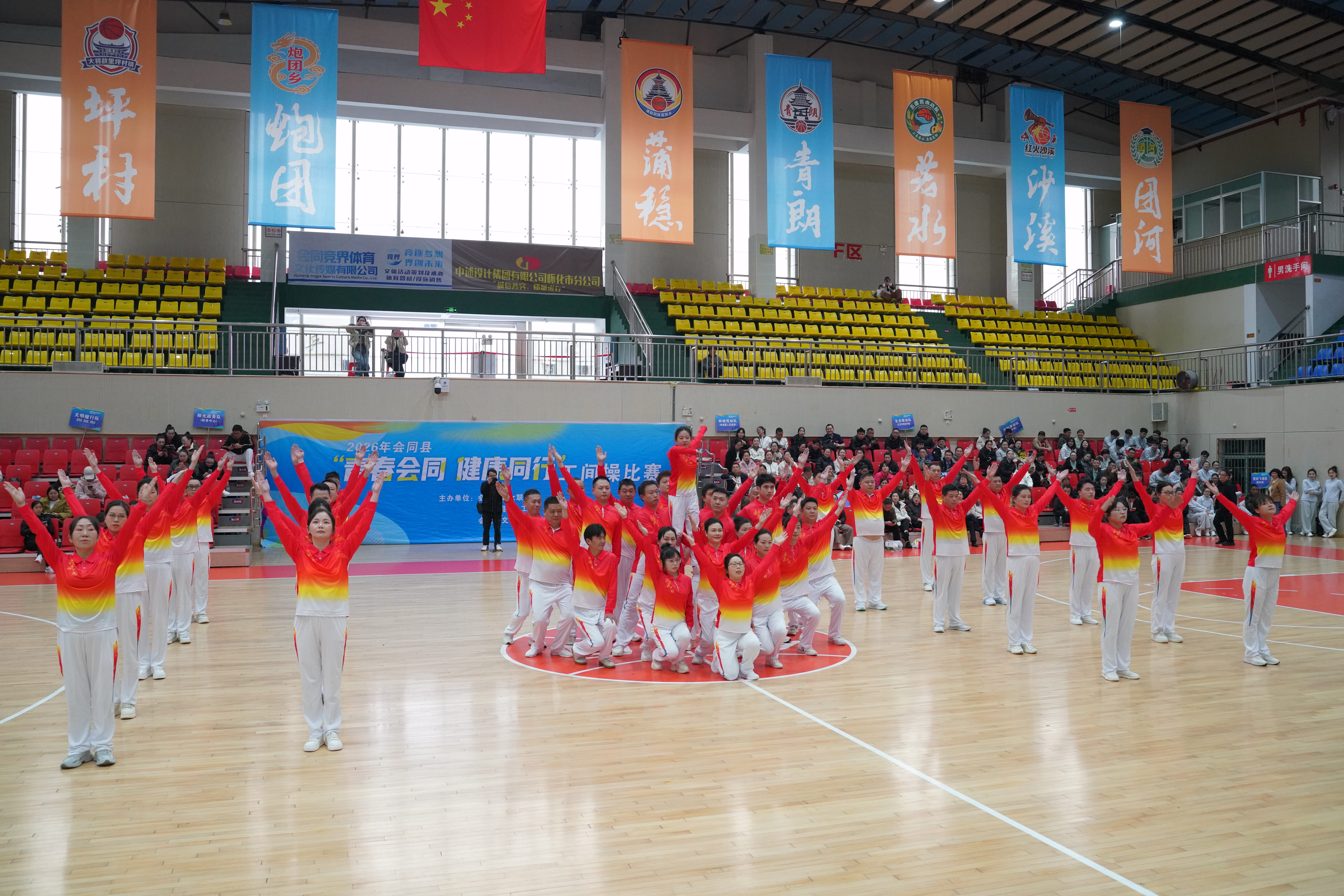 微信图片_20260330153528_29_1196.jpg 微信图片_20260330153528_29_1196.jpg