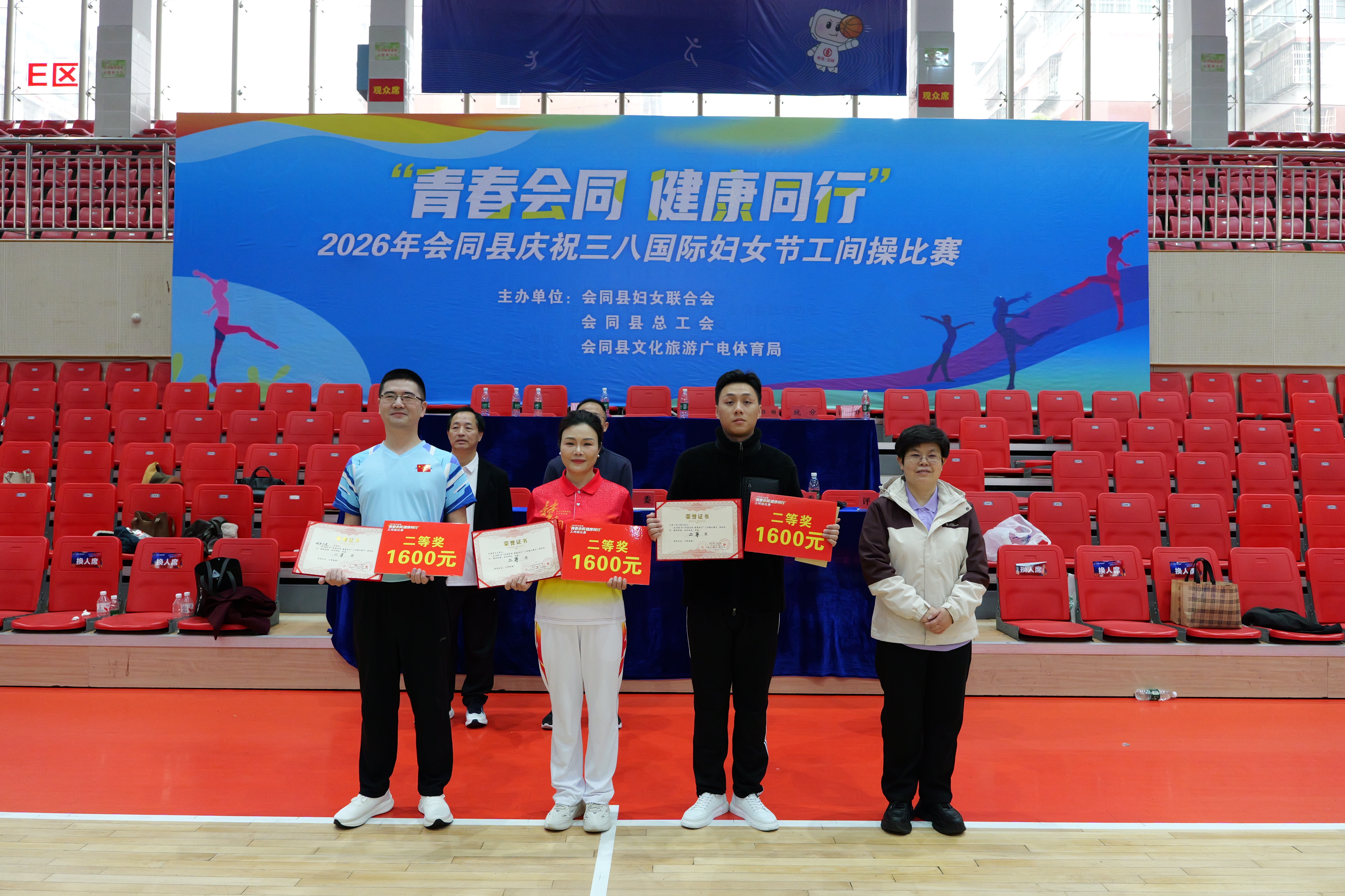 P1055658.JPG P1055658.JPG