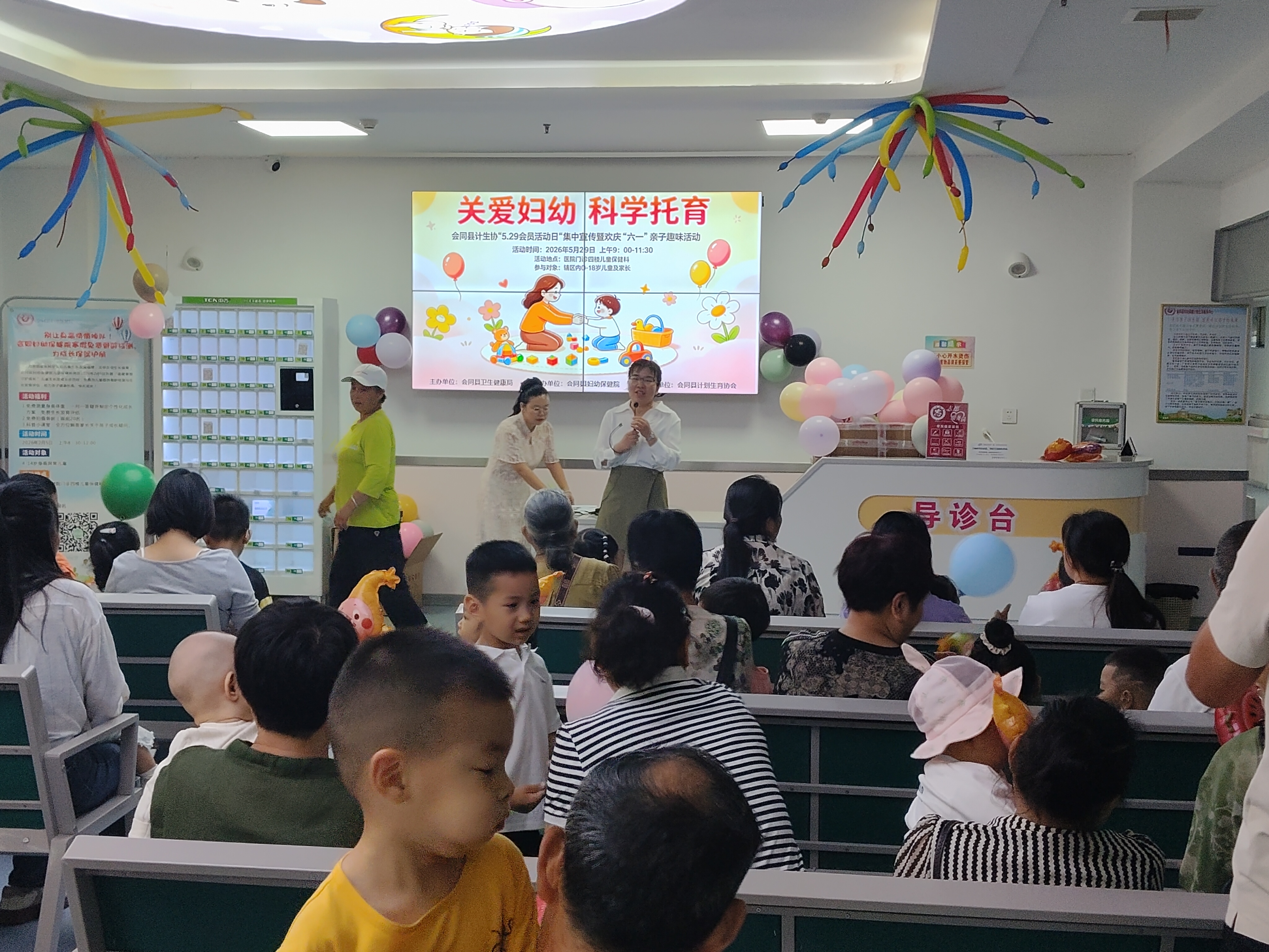 微信图片_20260529144734_11_218.jpg