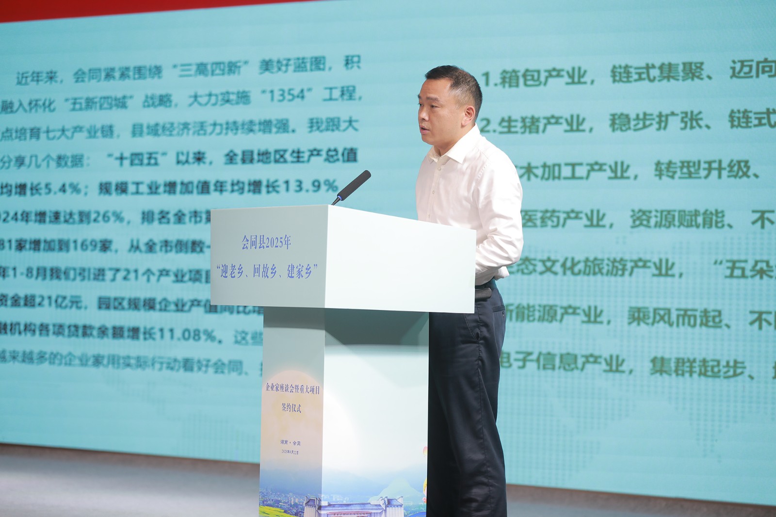 2H2A3153.JPG