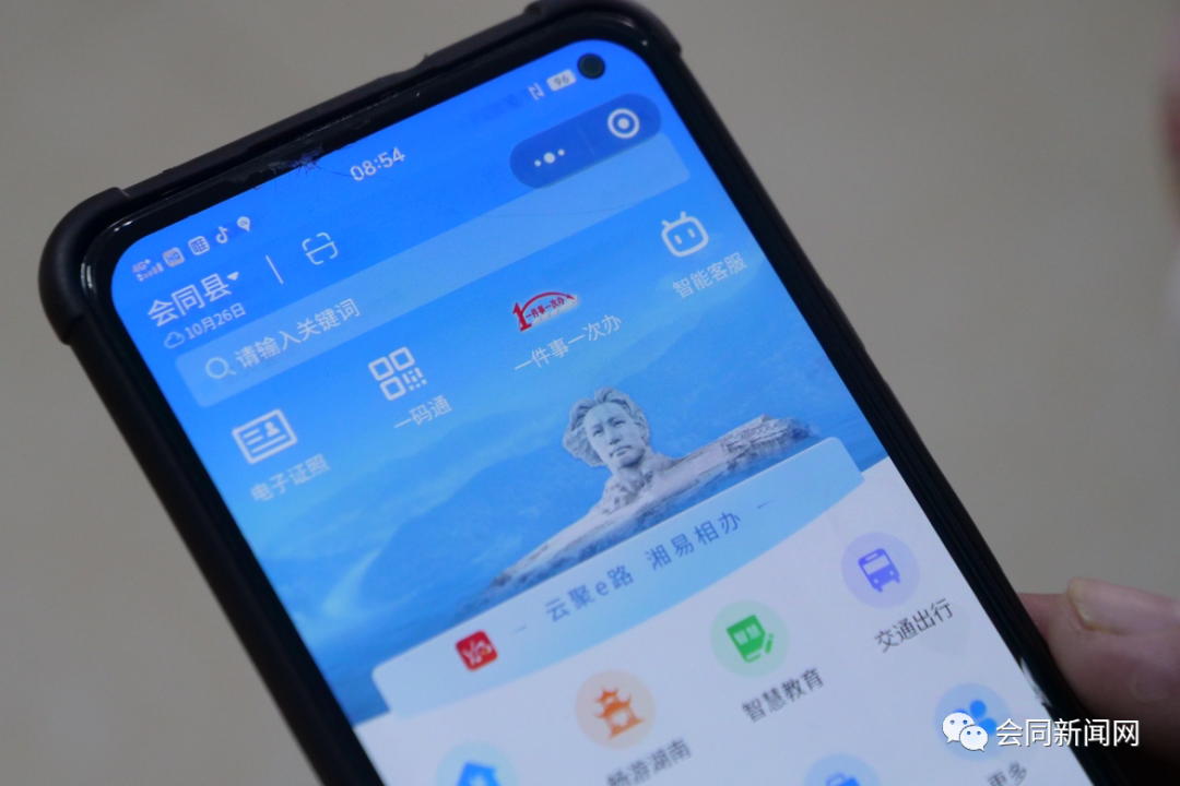 图片 图片