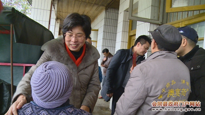 兰利华高椅乡走访慰问困难群众