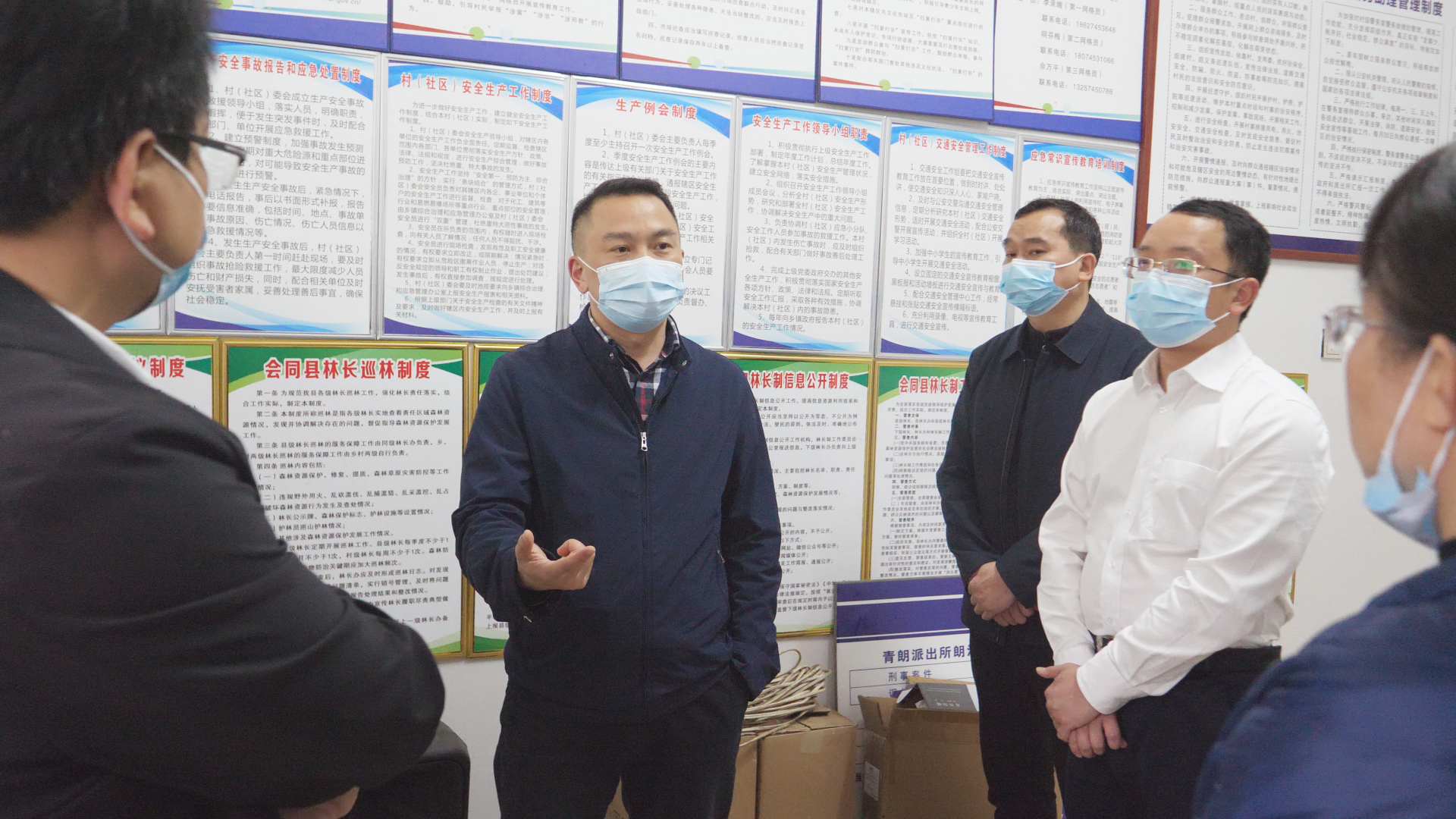 3月30日,县委副书记,县长苏振调研我县应急广播体系建设,防汛备汛等