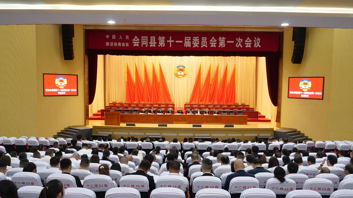 360截图20261018165035152.jpg