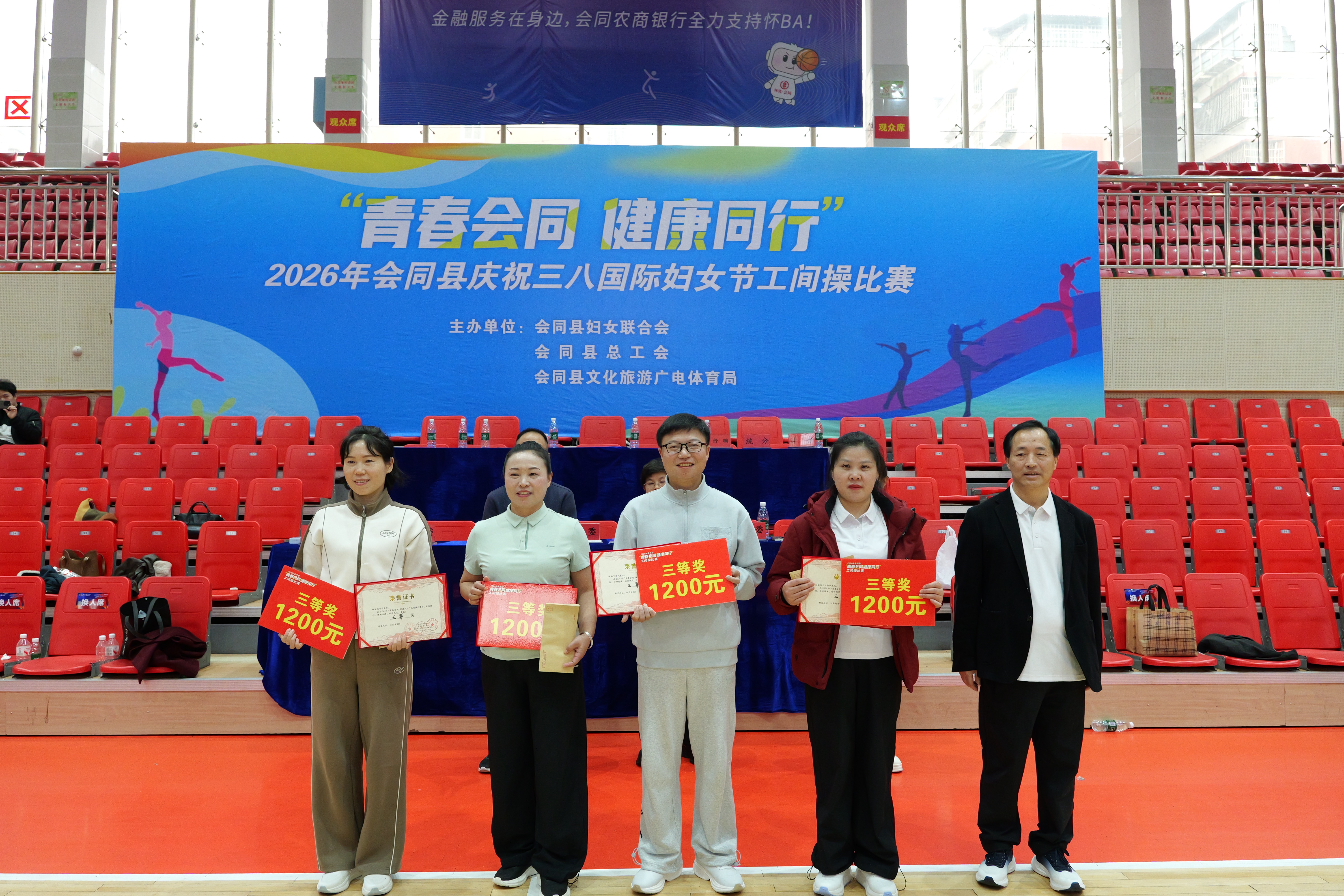 P1055632.JPG P1055632.JPG