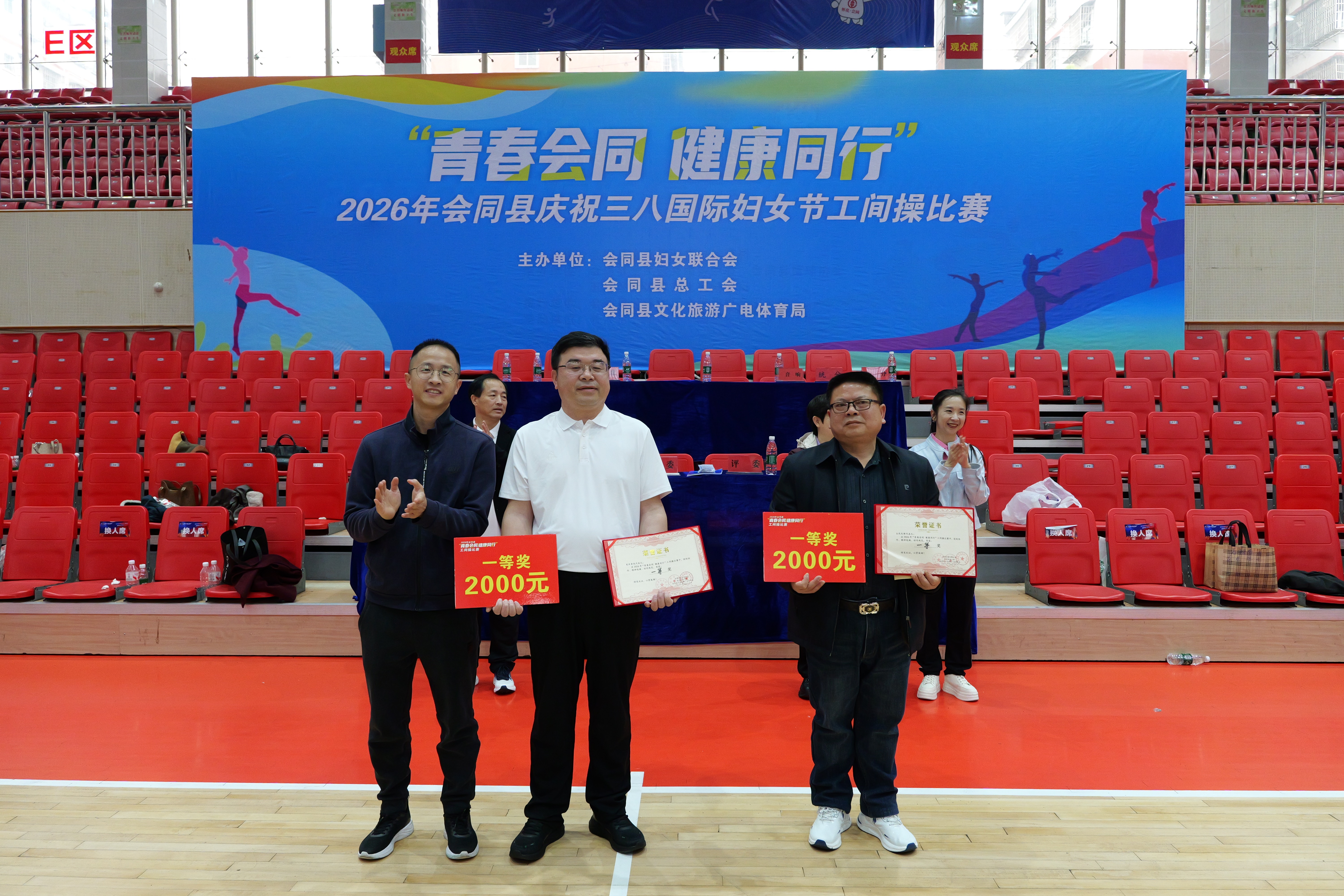 P1055683.JPG P1055683.JPG