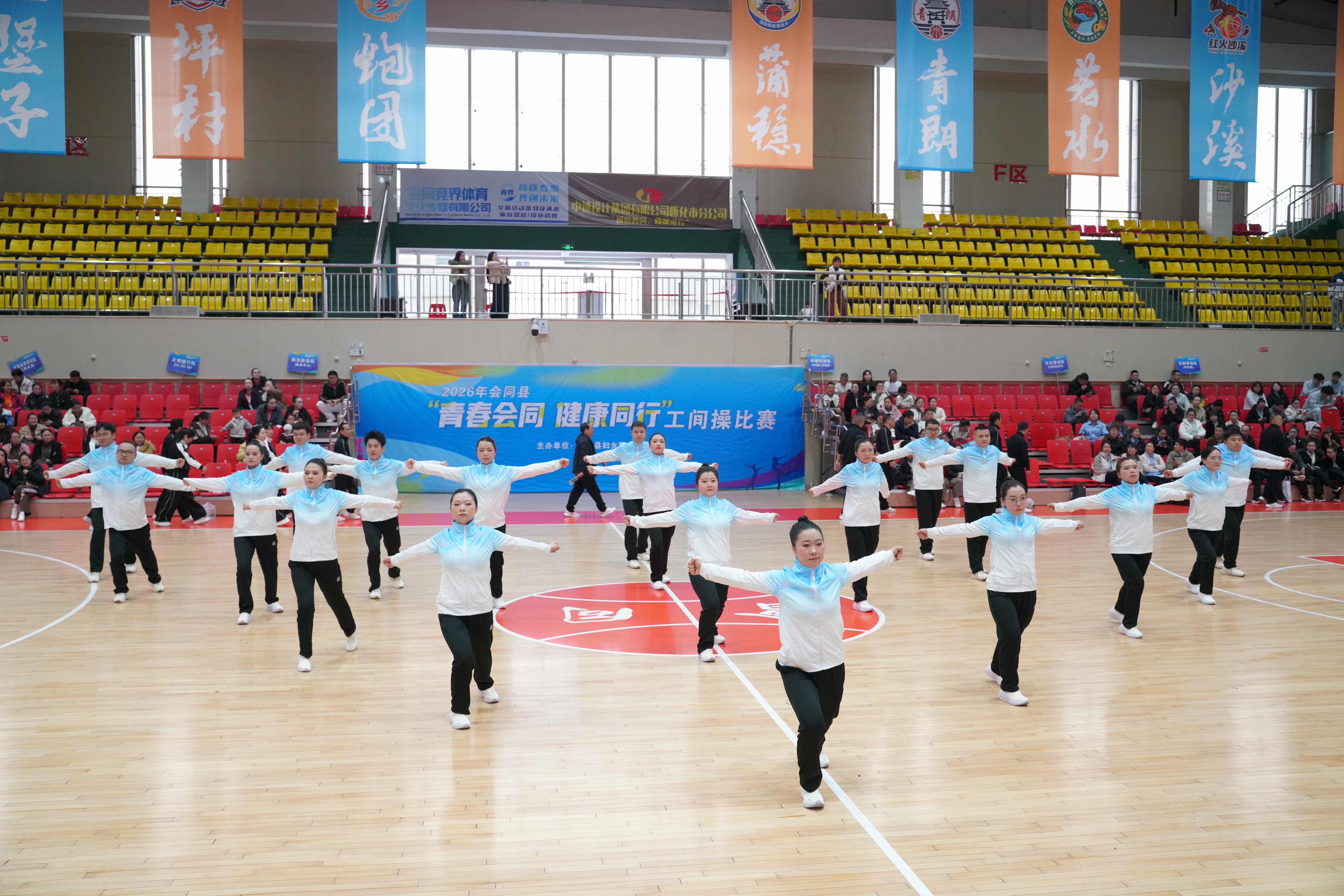 微信图片_20260330153846_34_1196.jpg 微信图片_20260330153846_34_1196.jpg