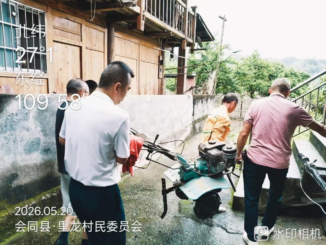 图片8.jpg 图片8.jpg