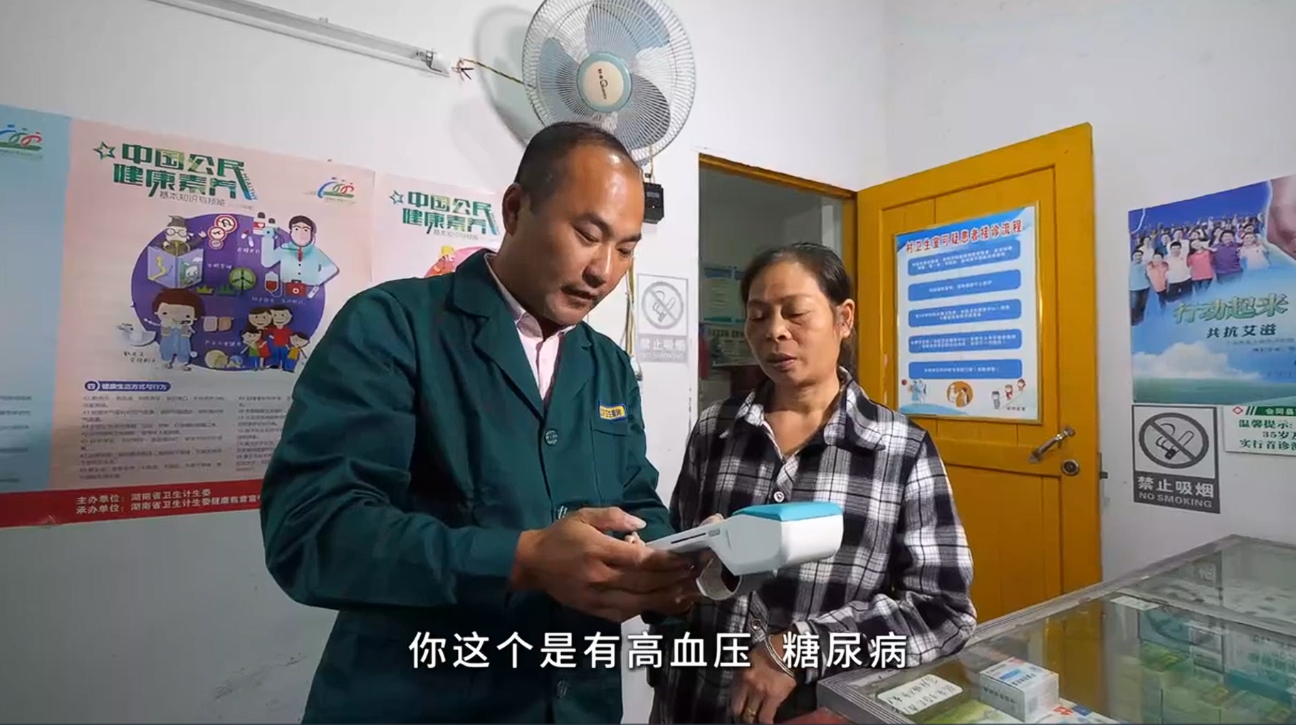 微信图片_20260824153859_16_4.png 微信图片_20260824153859_16_4.png