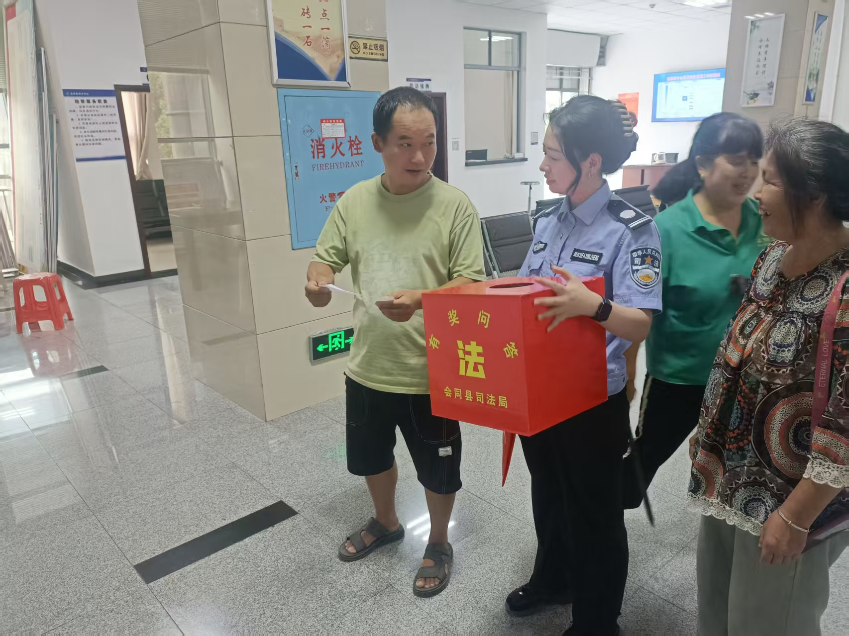 图片2.png