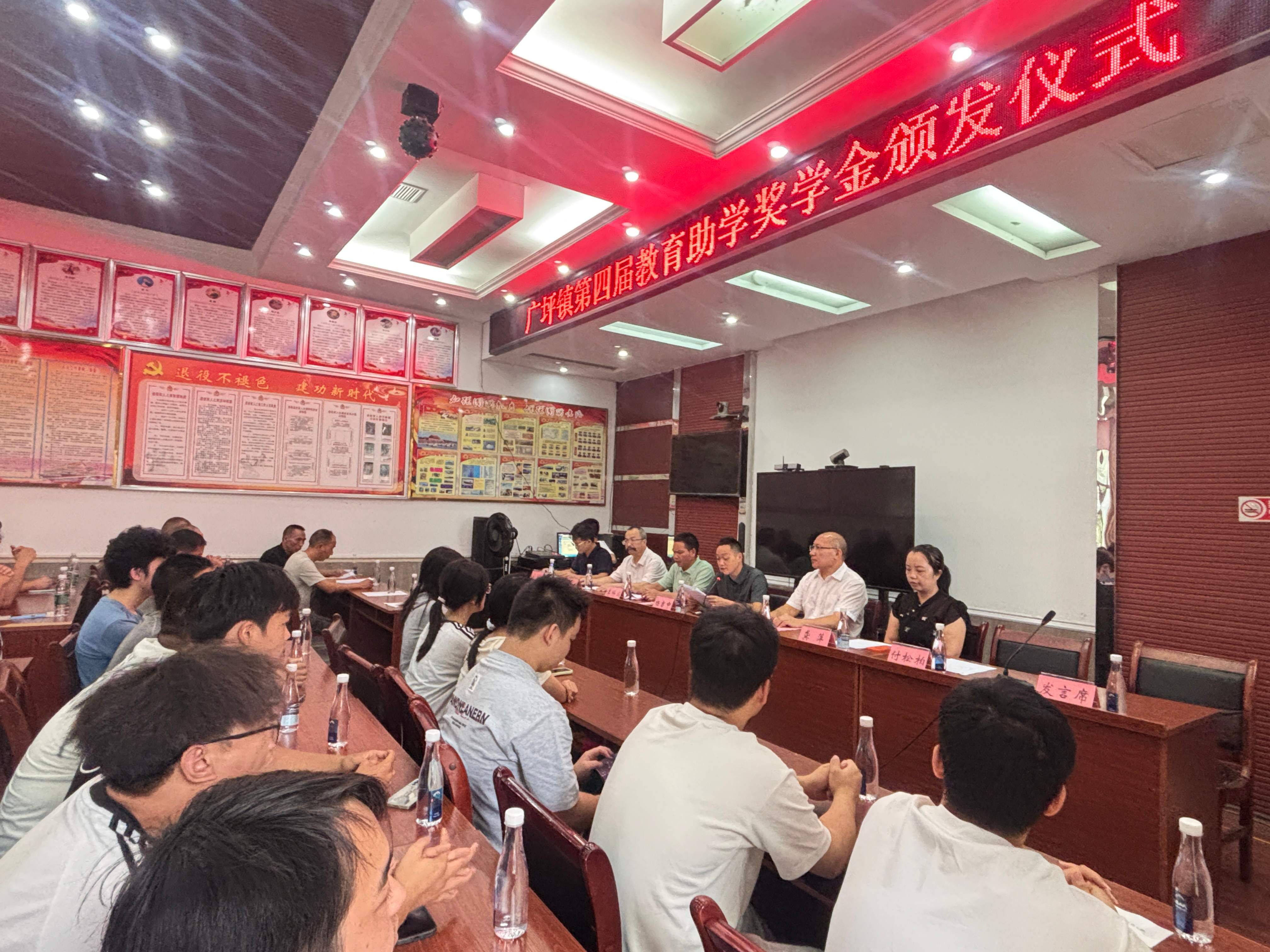 微信图片_20260820161958_268_95.jpg 微信图片_20260820161958_268_95.jpg