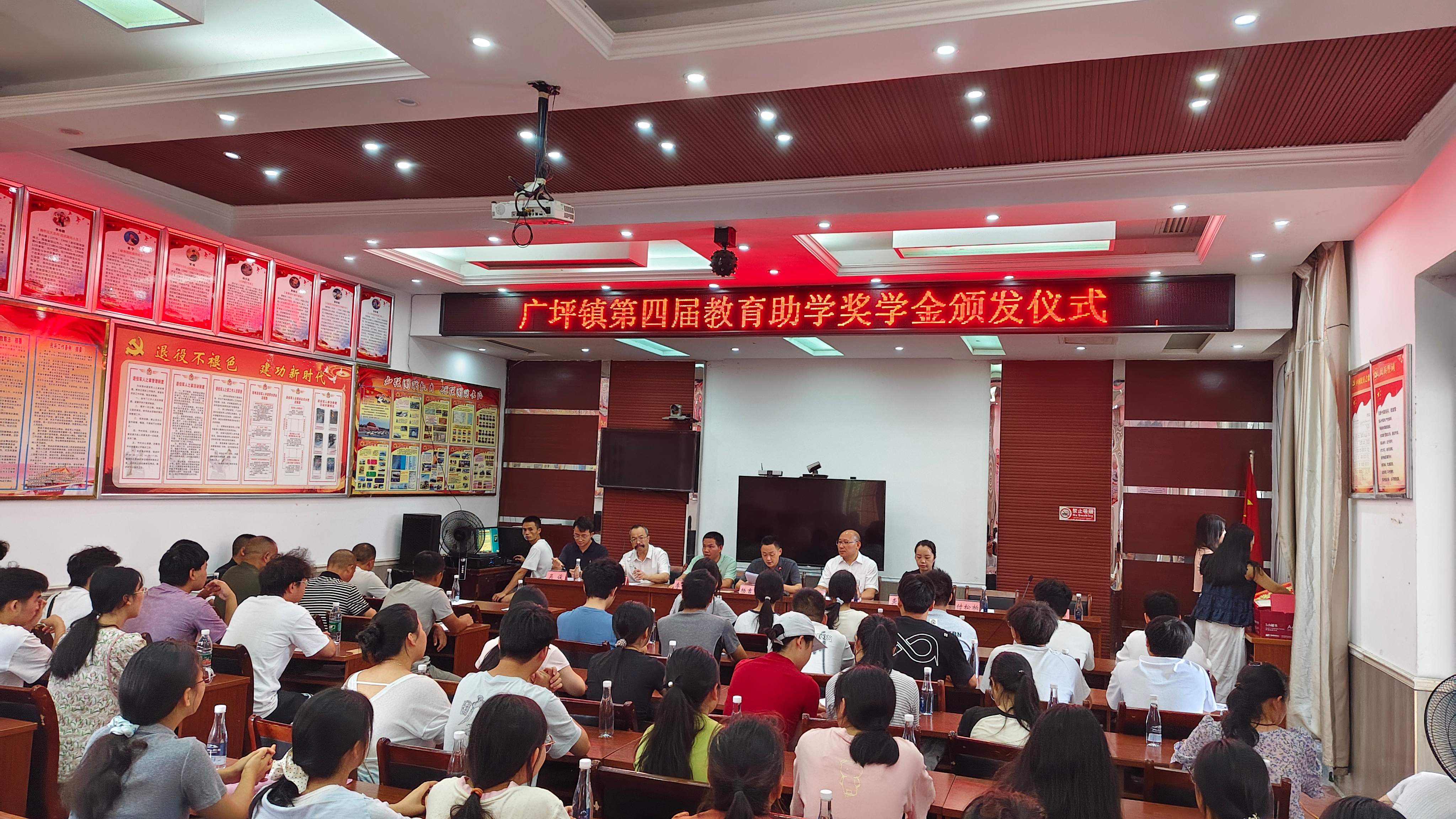 微信图片_20260820161952_267_95.jpg 微信图片_20260820161952_267_95.jpg