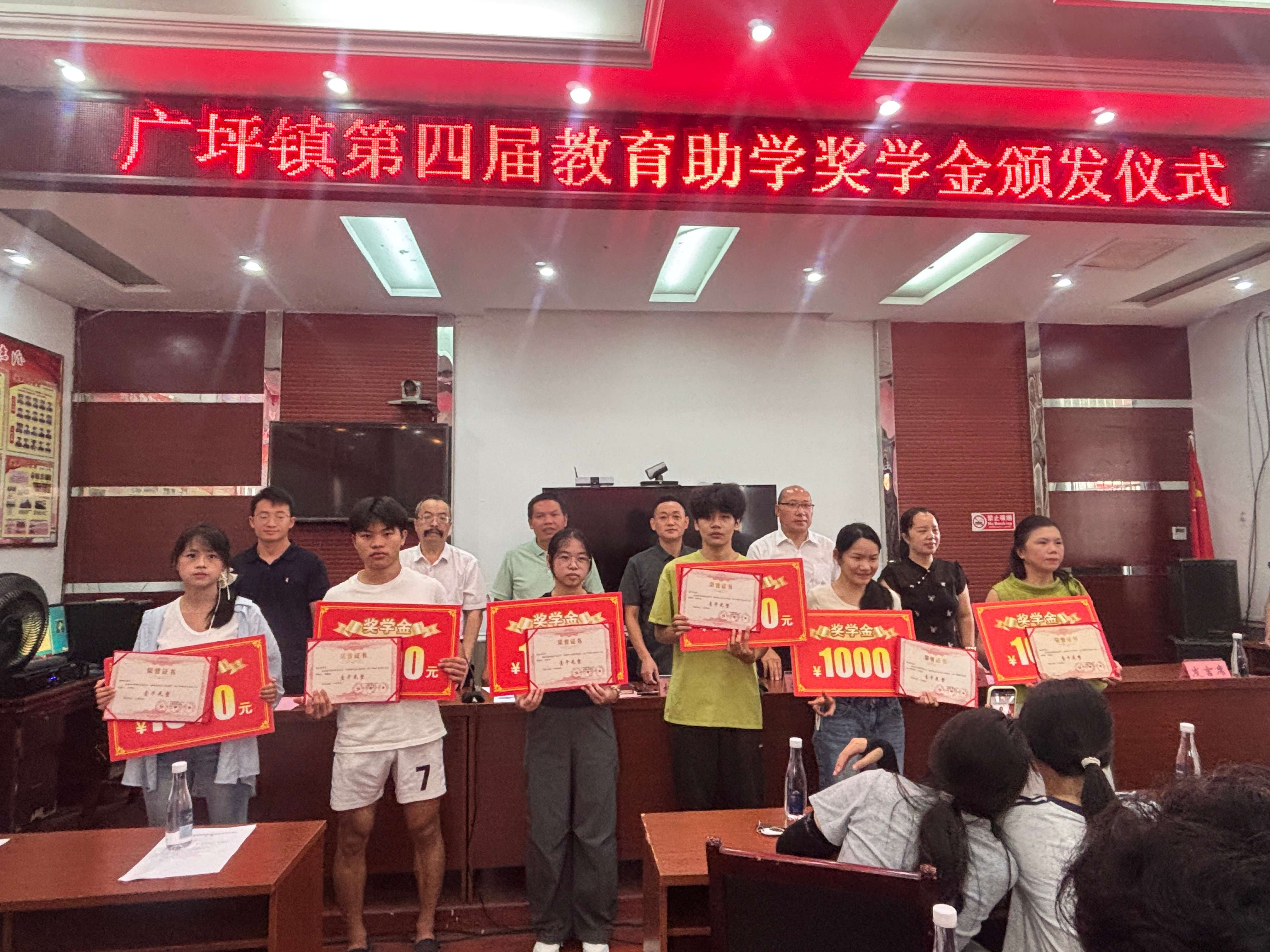 微信图片_20260820162005_269_95.jpg 微信图片_20260820162005_269_95.jpg